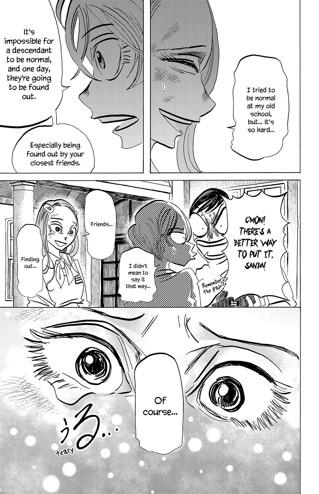 Sanda chapter 80 page 14