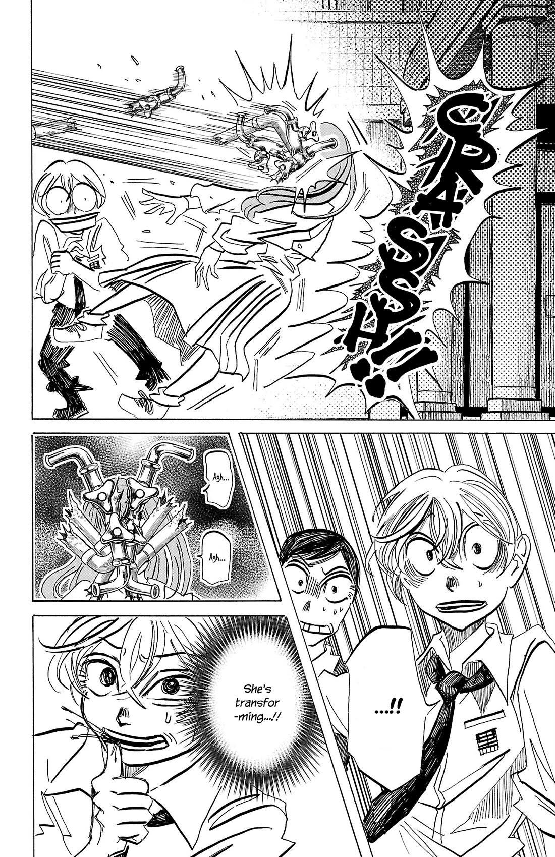 Sanda chapter 80 page 15