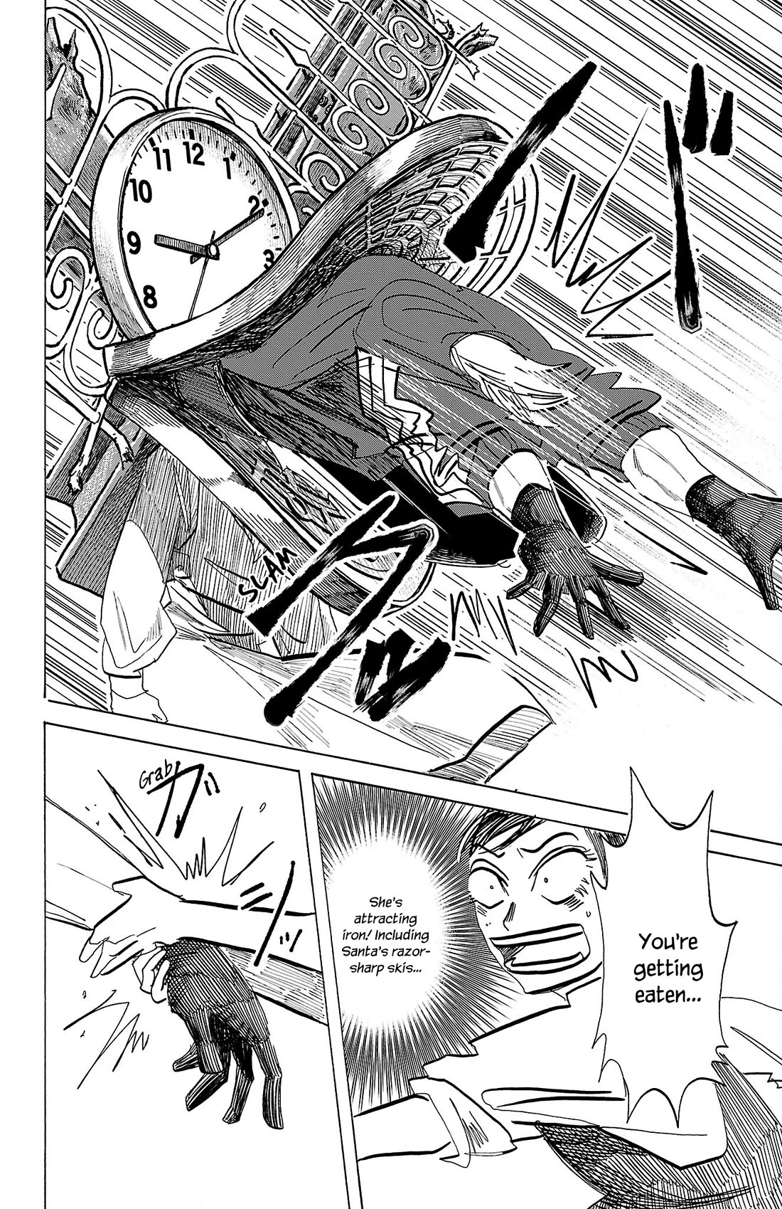 Sanda chapter 80 page 17