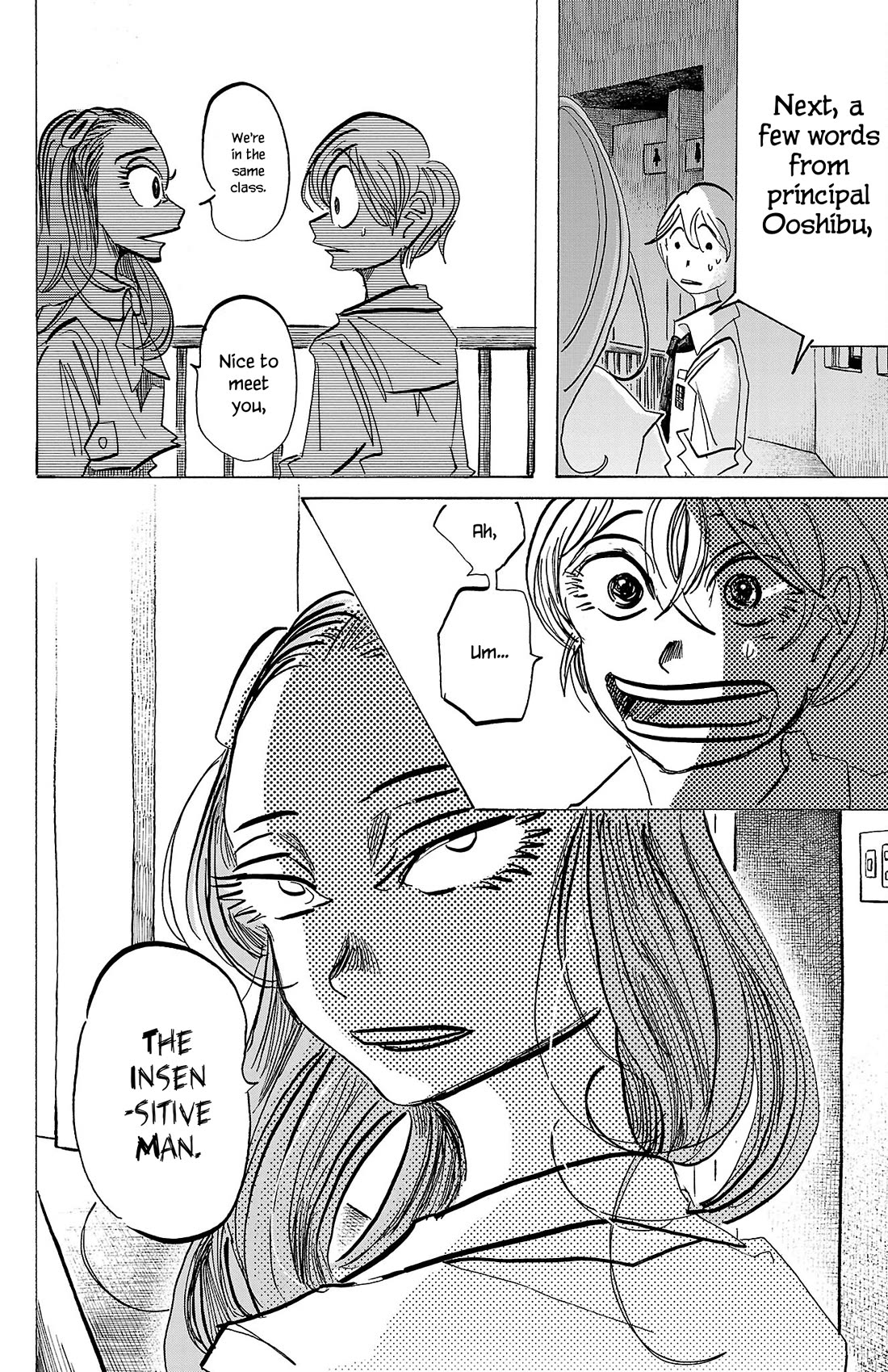 Sanda chapter 80 page 22