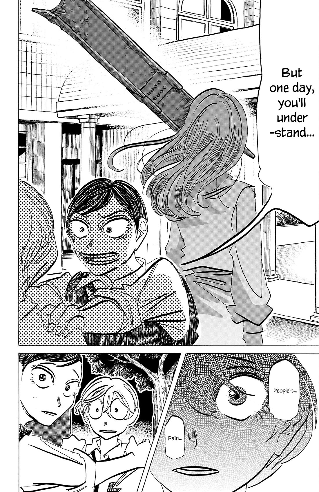 Sanda chapter 80 page 9