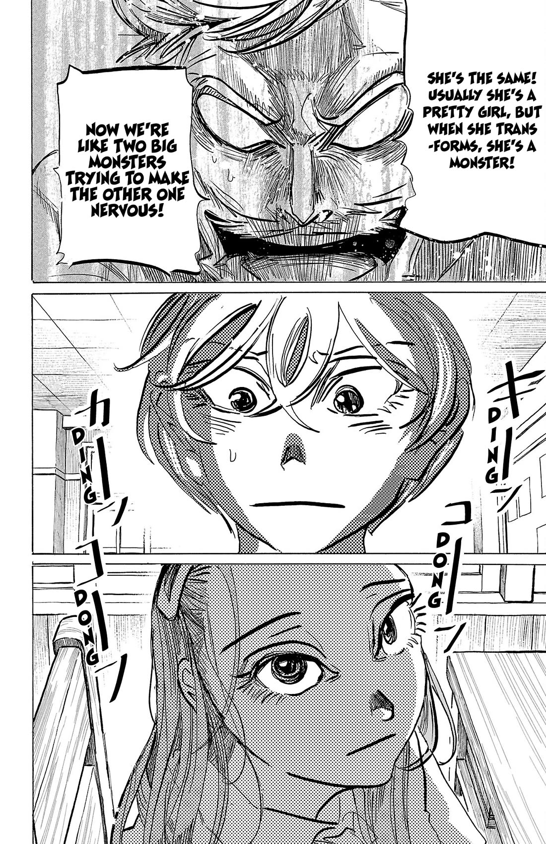 Sanda chapter 81 page 10