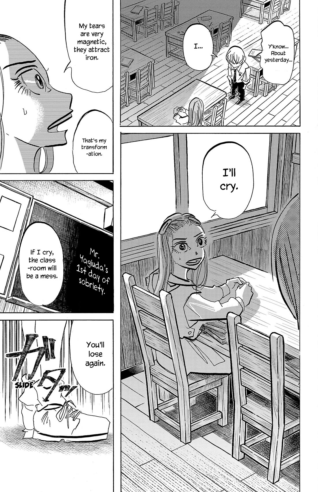 Sanda chapter 81 page 11