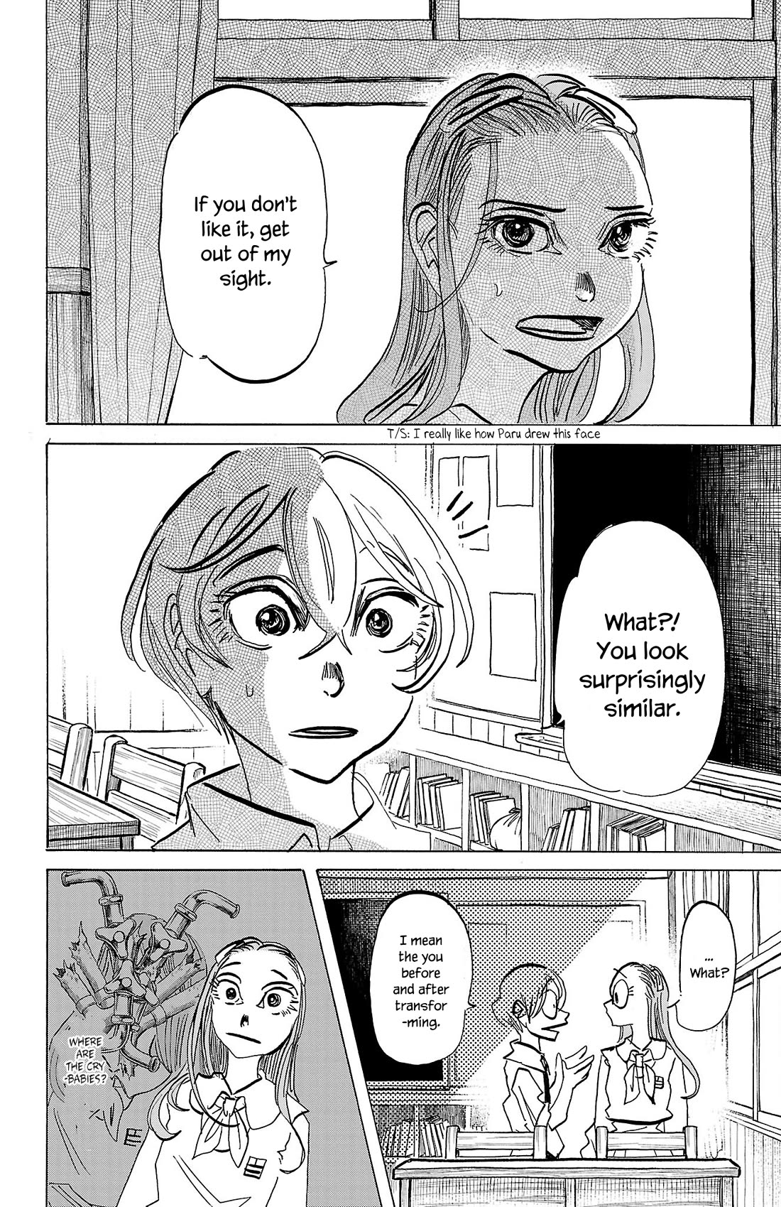 Sanda chapter 81 page 12