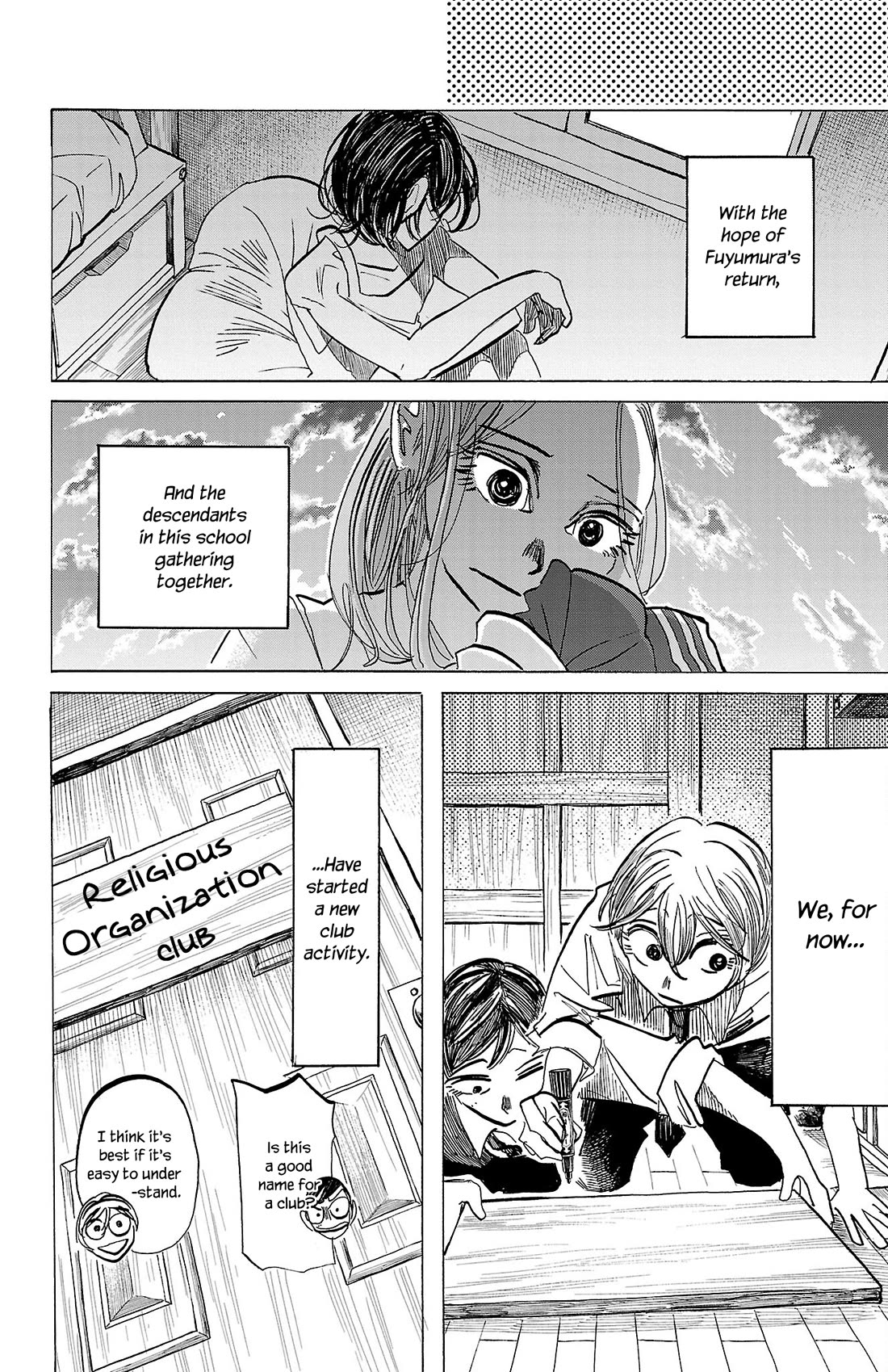 Sanda chapter 81 page 22