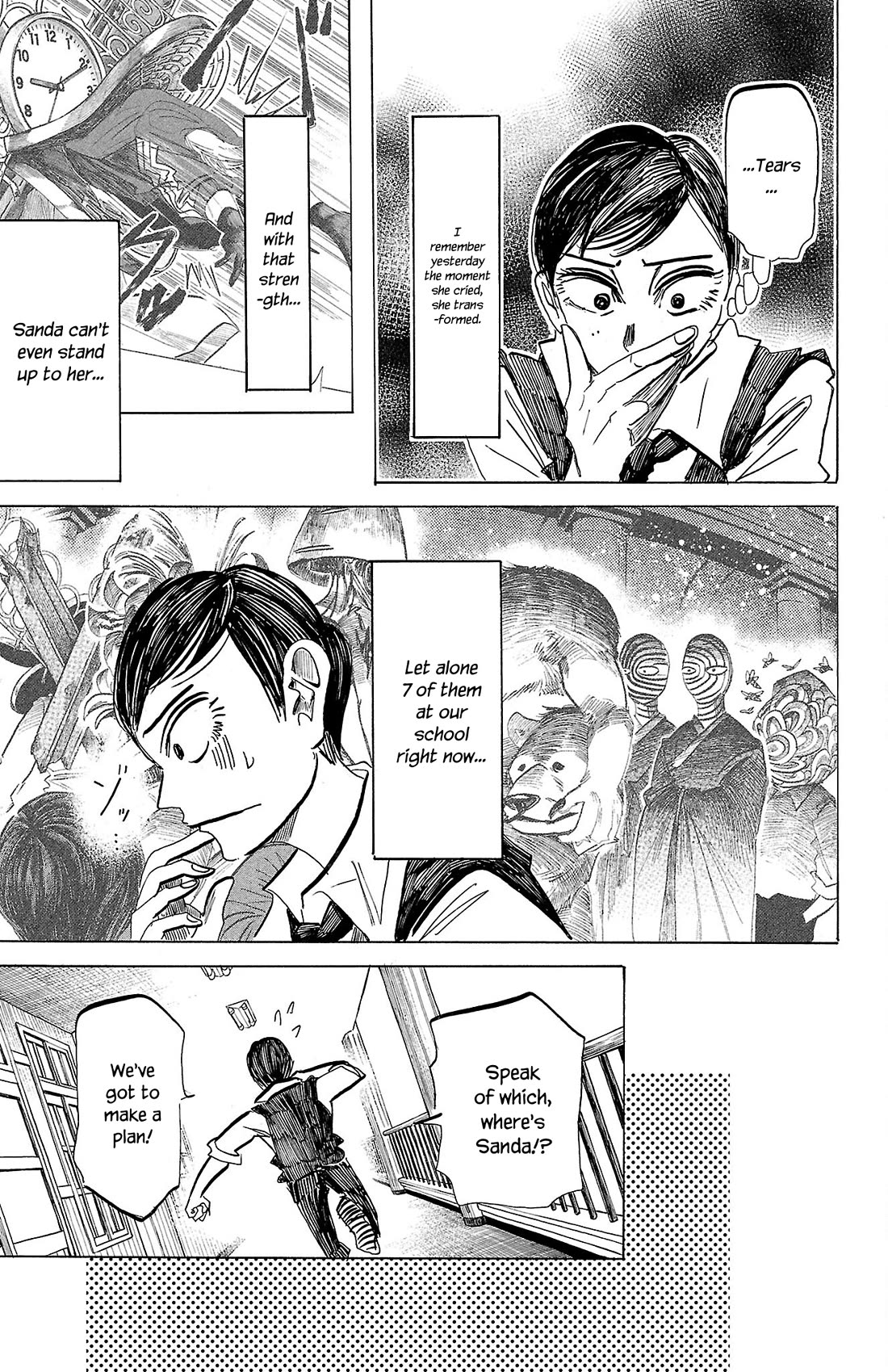 Sanda chapter 81 page 7