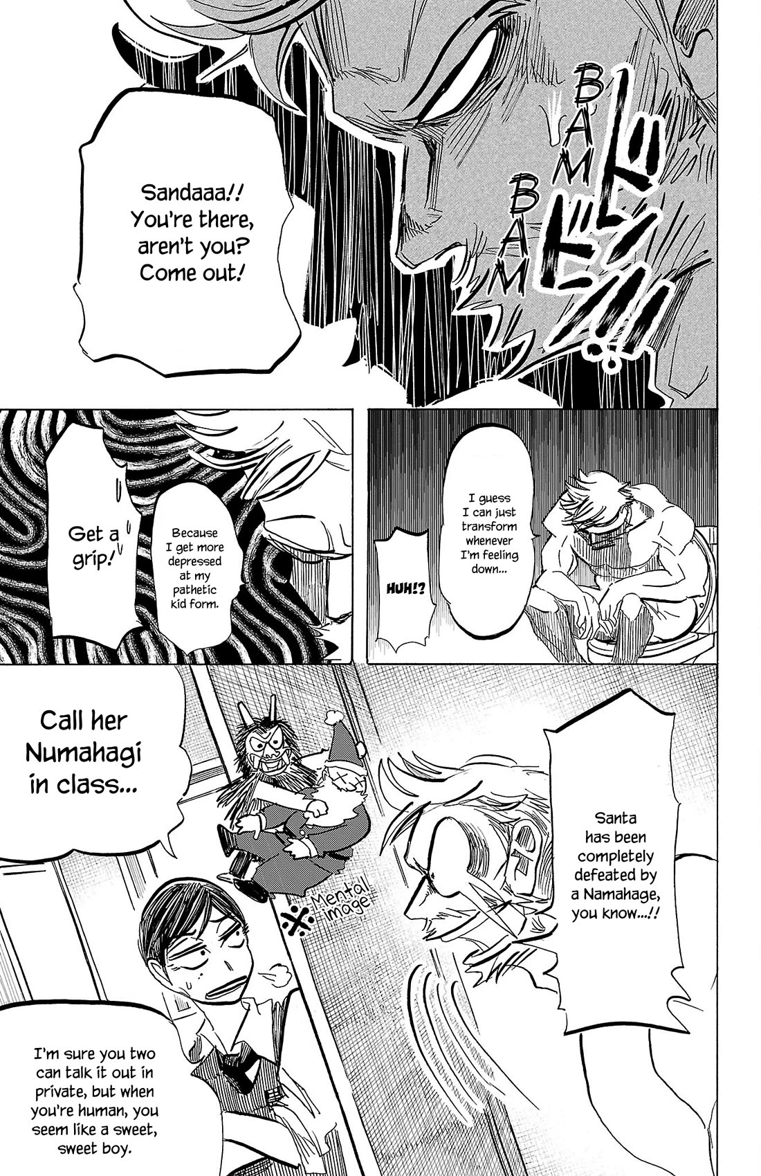 Sanda chapter 81 page 9
