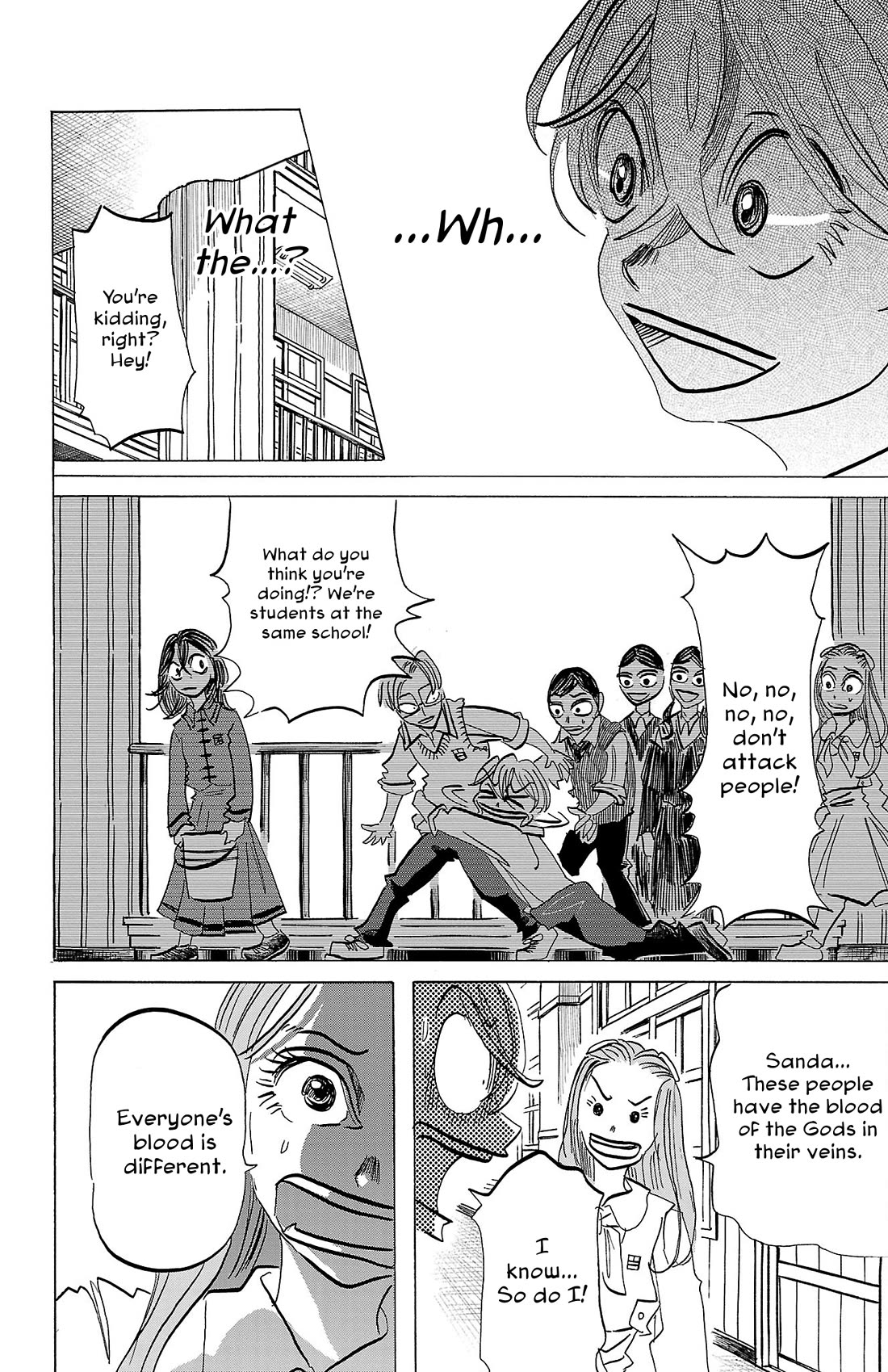 Sanda chapter 84 page 10