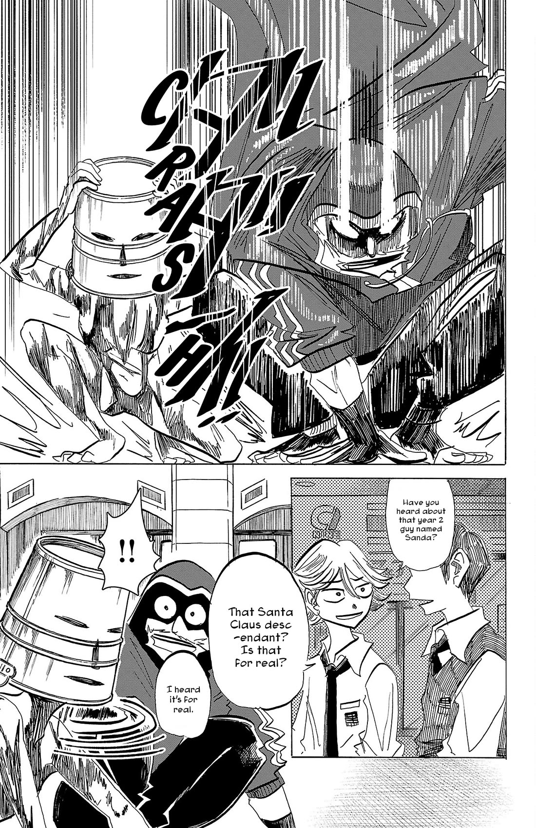 Sanda chapter 84 page 13