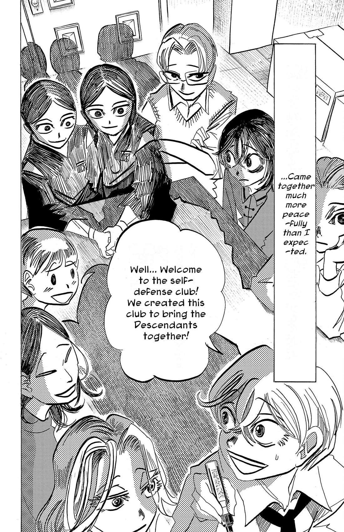 Sanda chapter 84 page 3