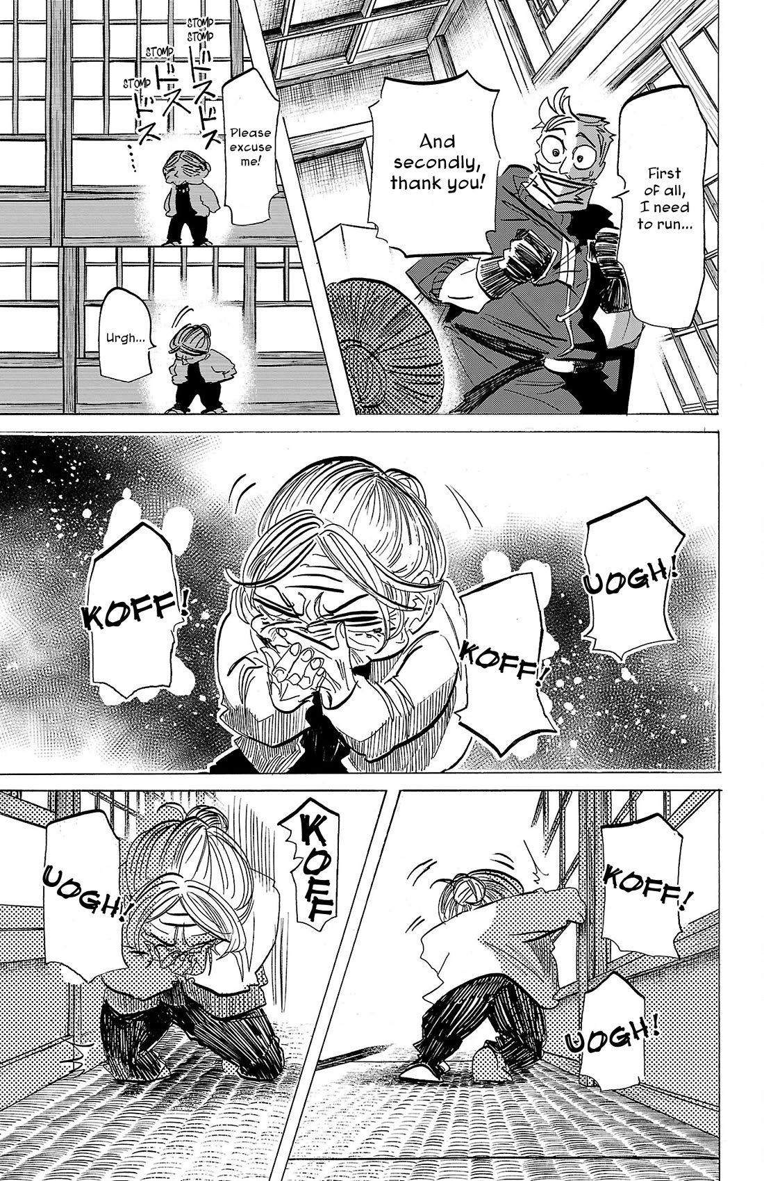 Sanda chapter 85 page 10