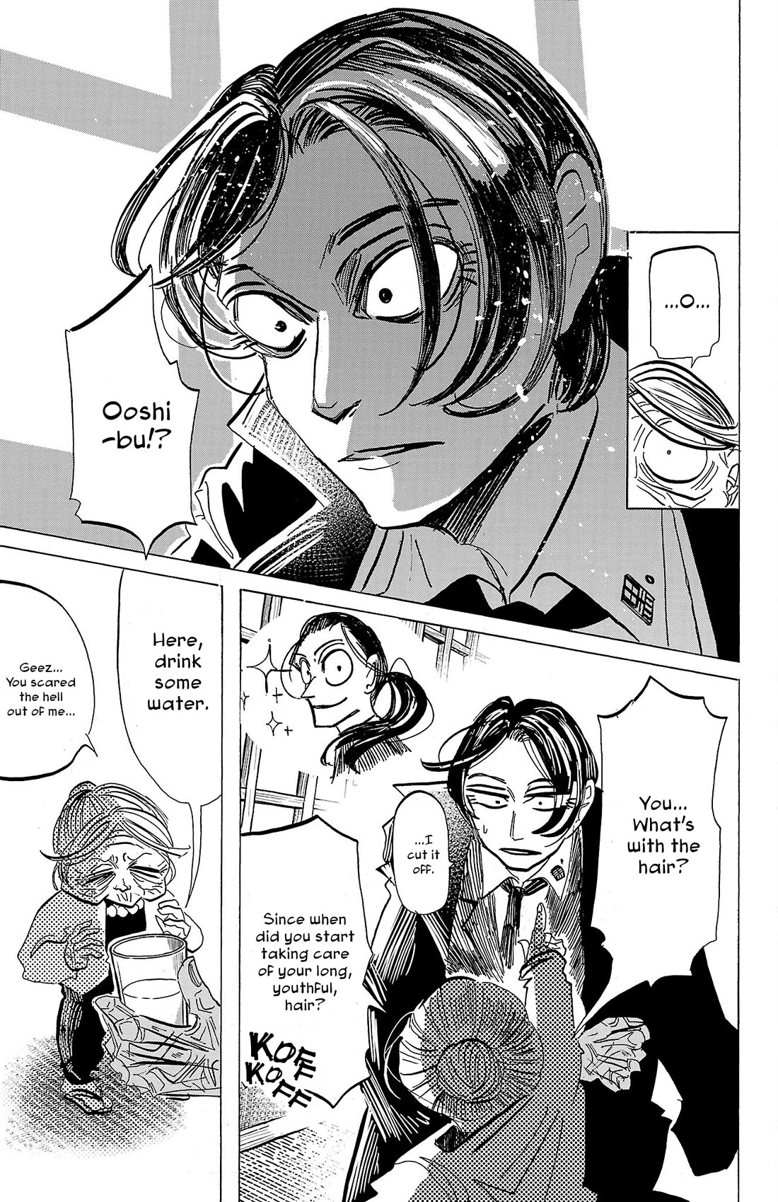 Sanda chapter 85 page 12