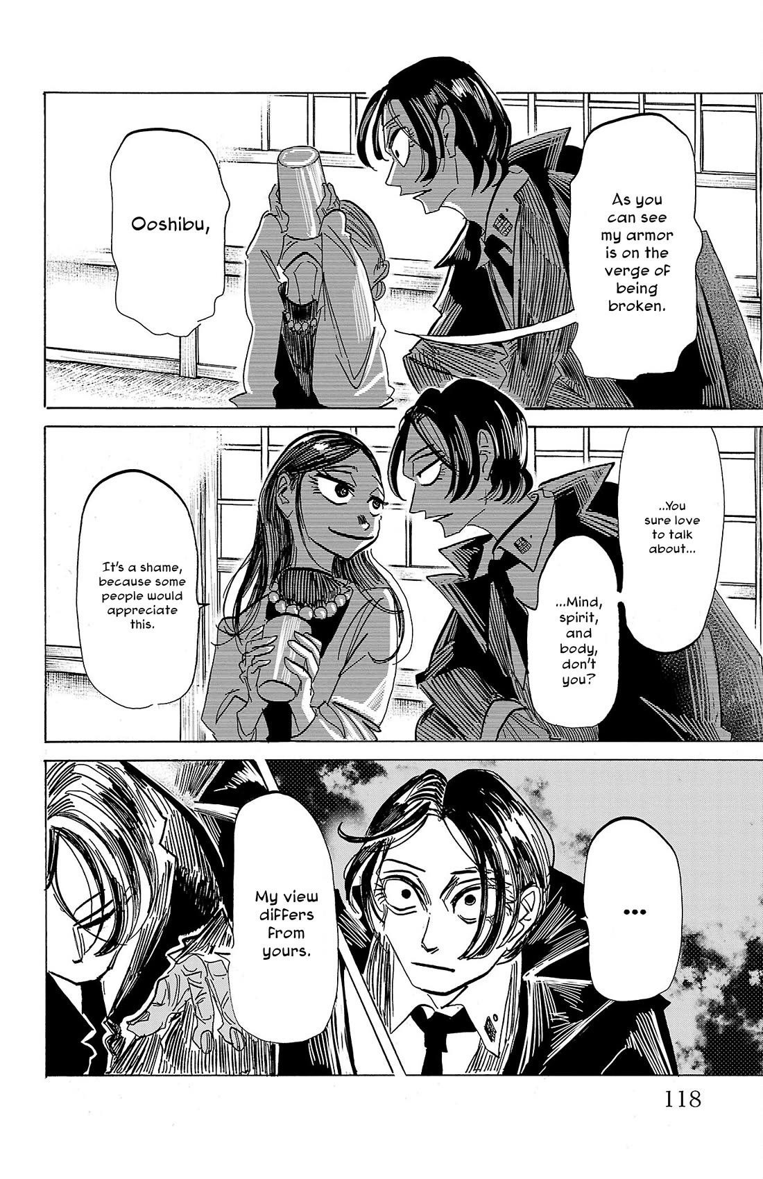 Sanda chapter 85 page 13