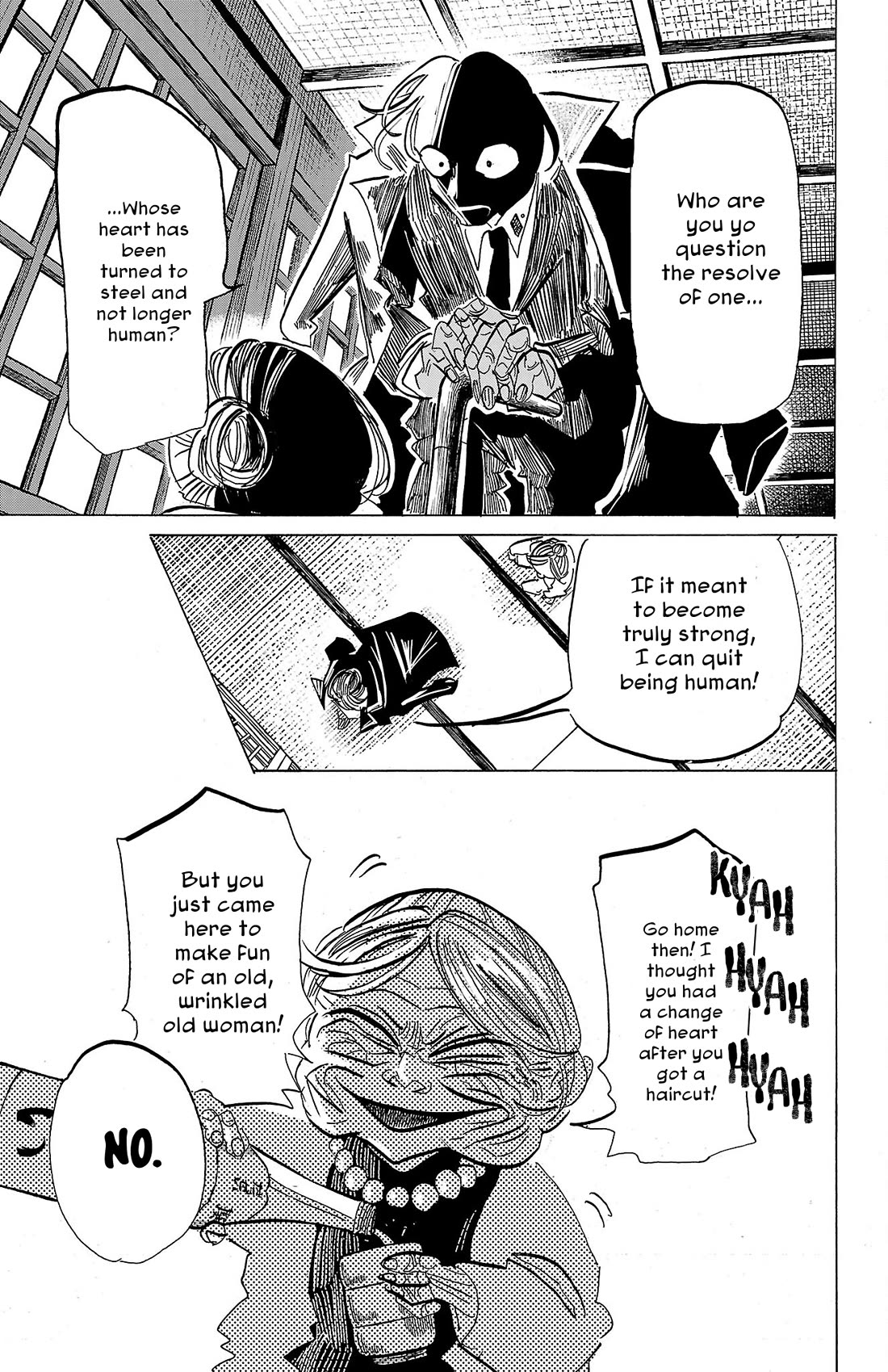 Sanda chapter 85 page 14