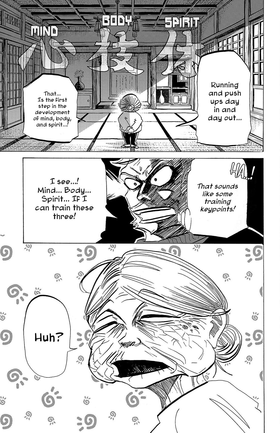 Sanda chapter 85 page 4
