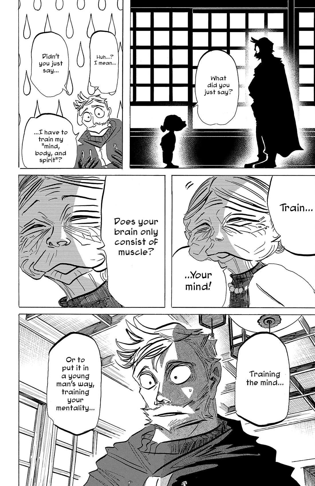 Sanda chapter 85 page 5