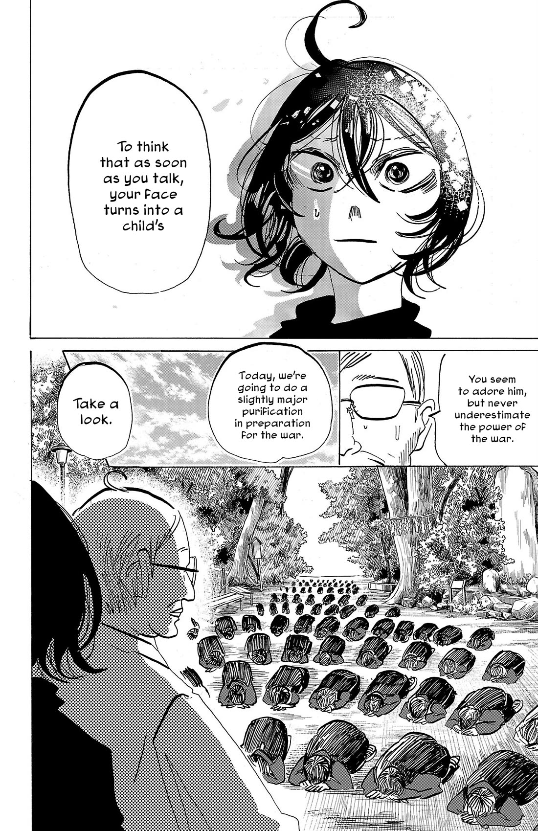 Sanda chapter 86 page 13