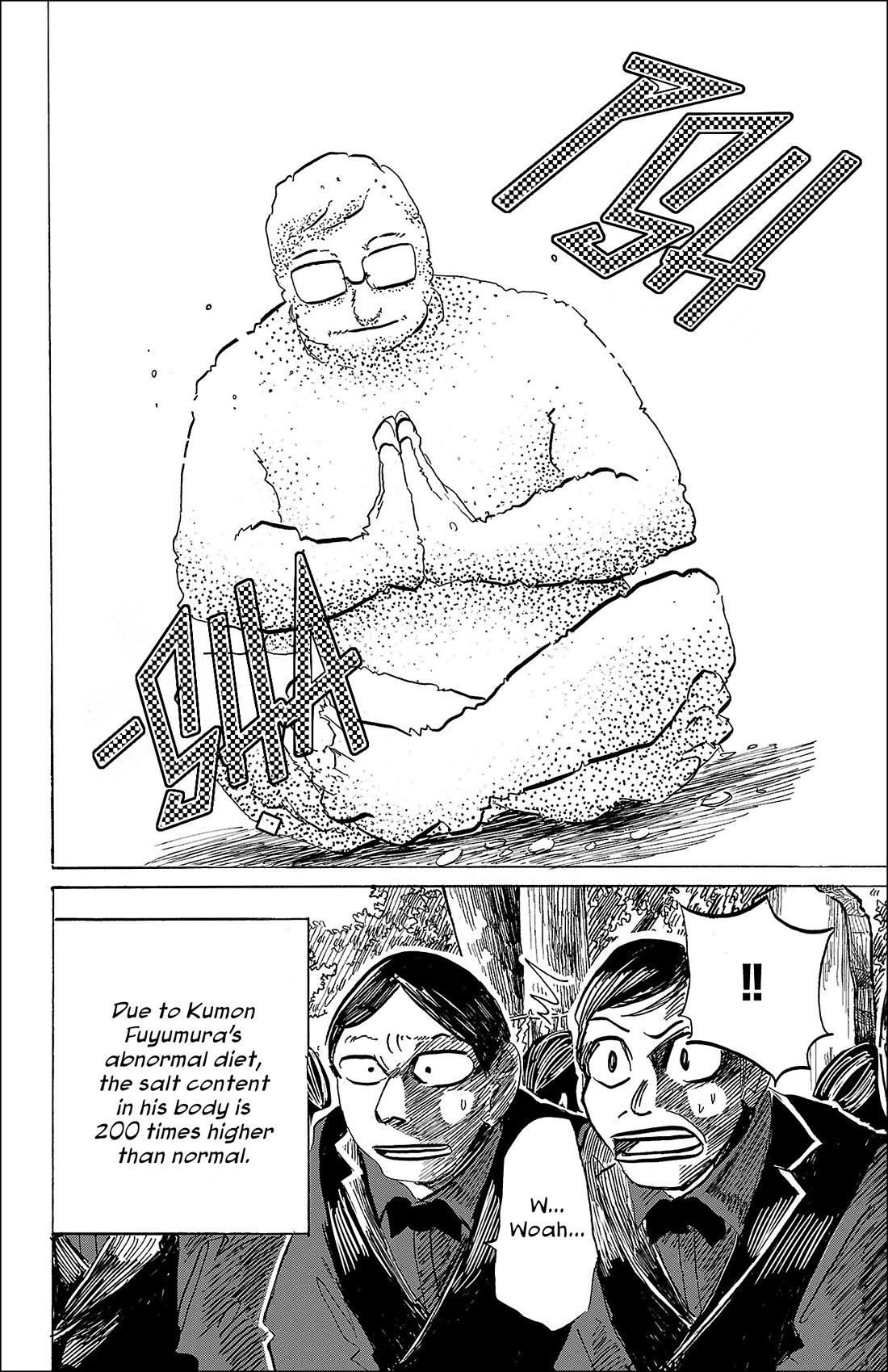 Sanda chapter 86 page 15