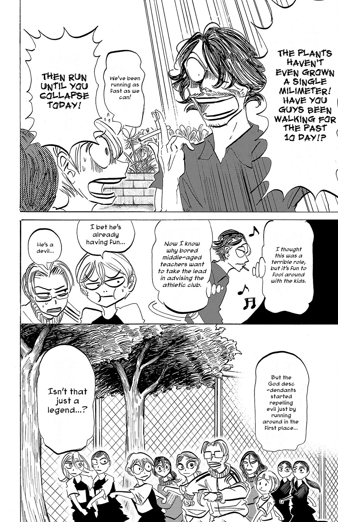 Sanda chapter 86 page 3