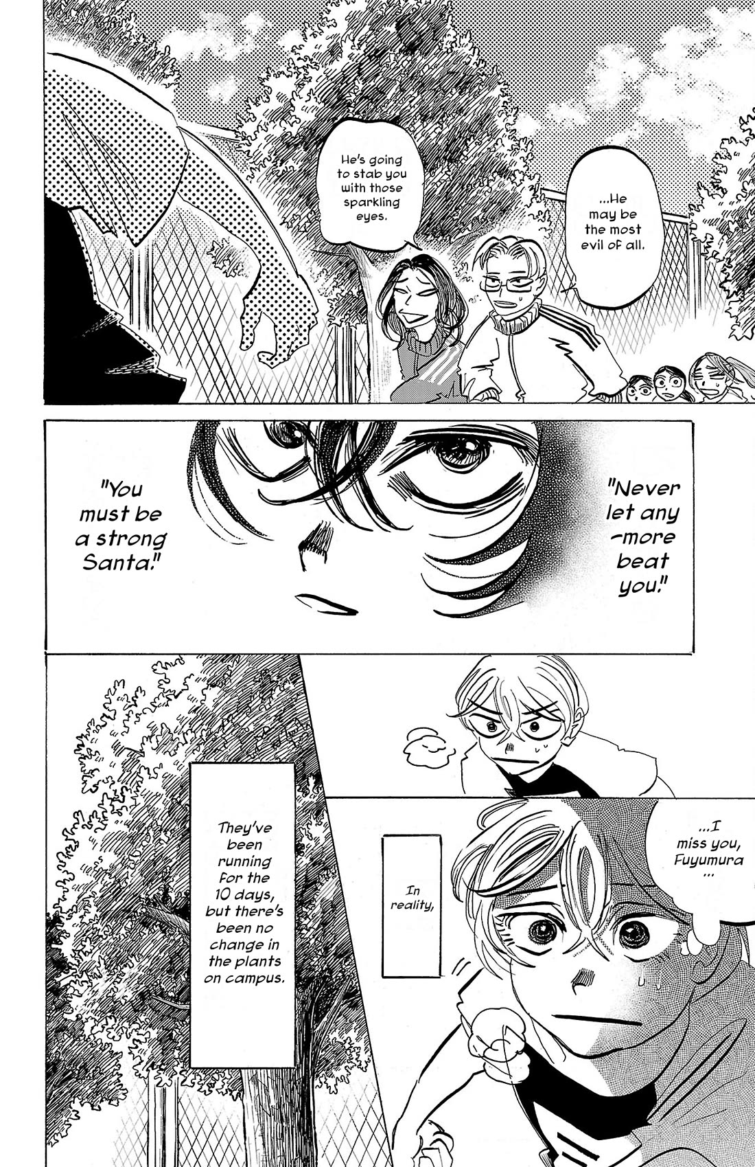 Sanda chapter 86 page 5