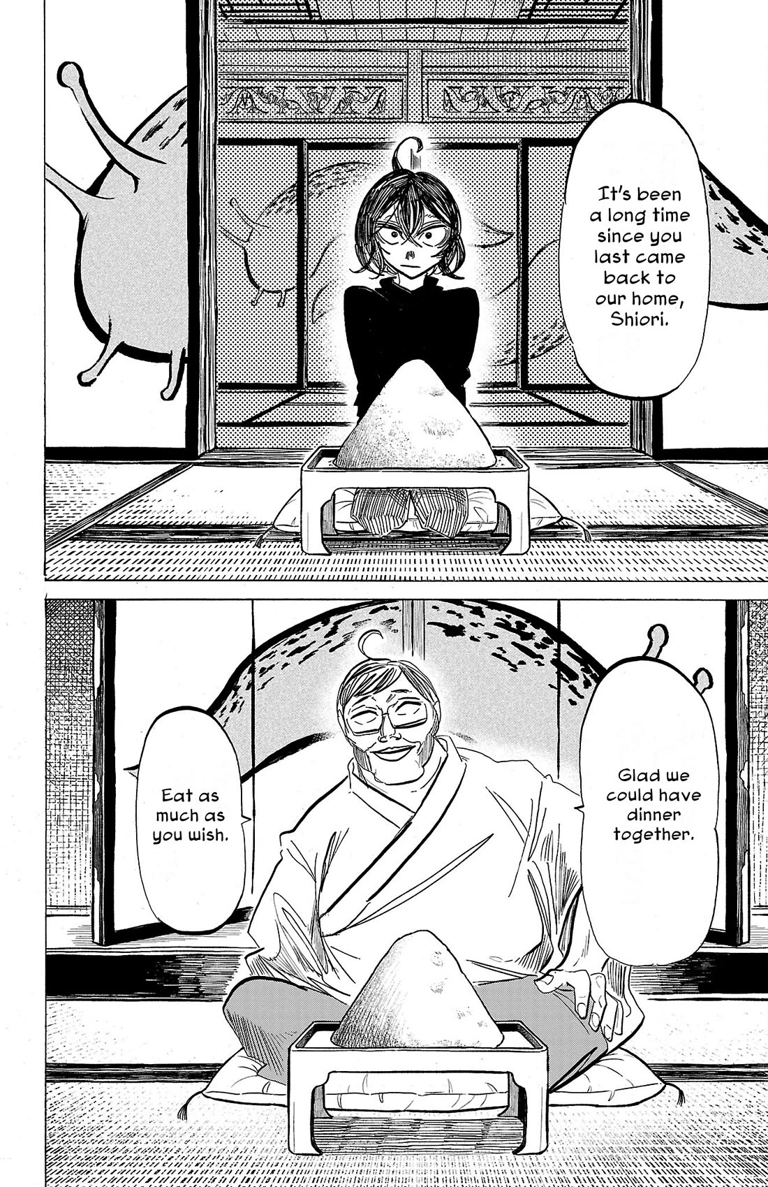 Sanda chapter 86 page 7