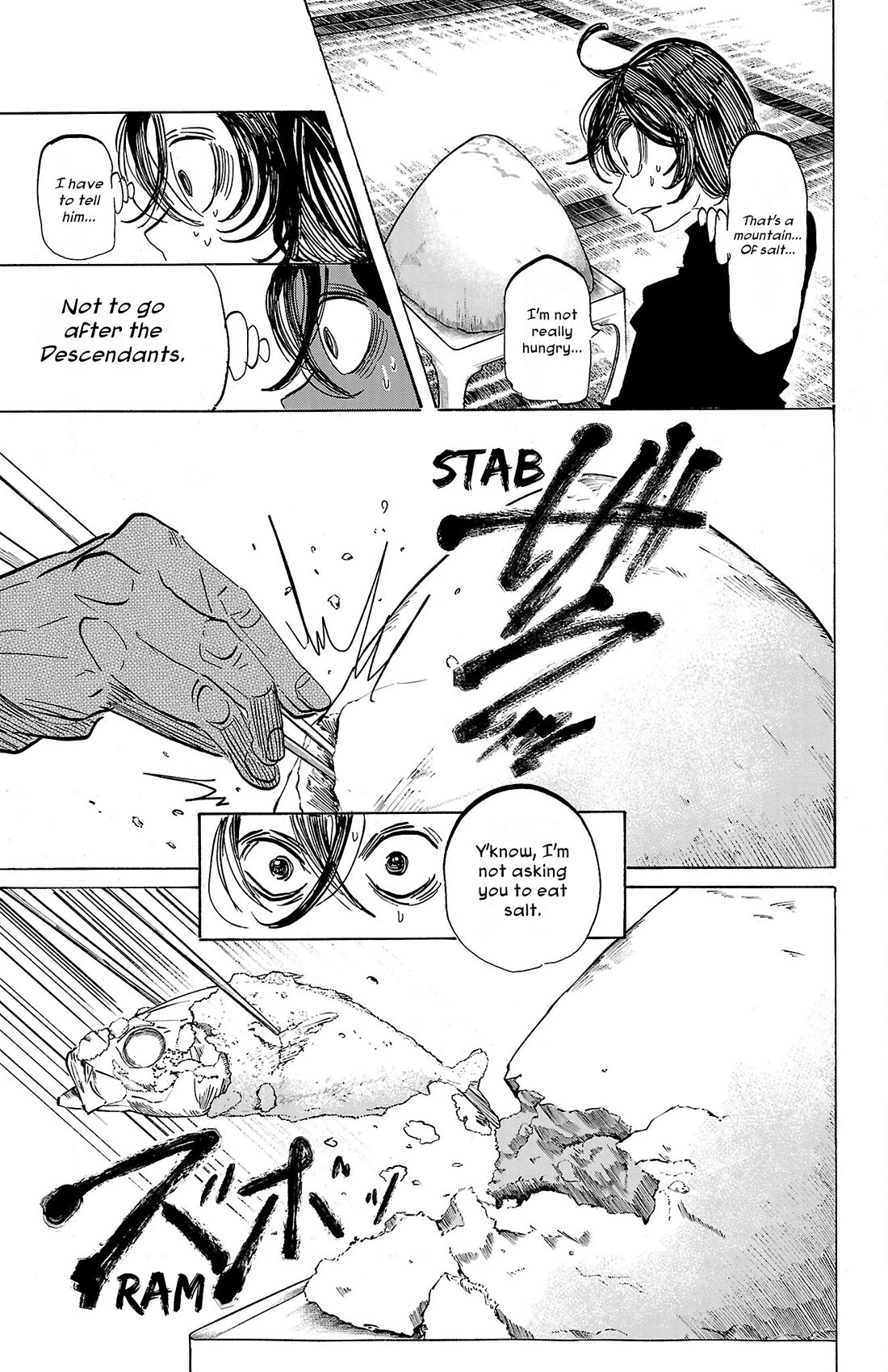 Sanda chapter 86 page 8