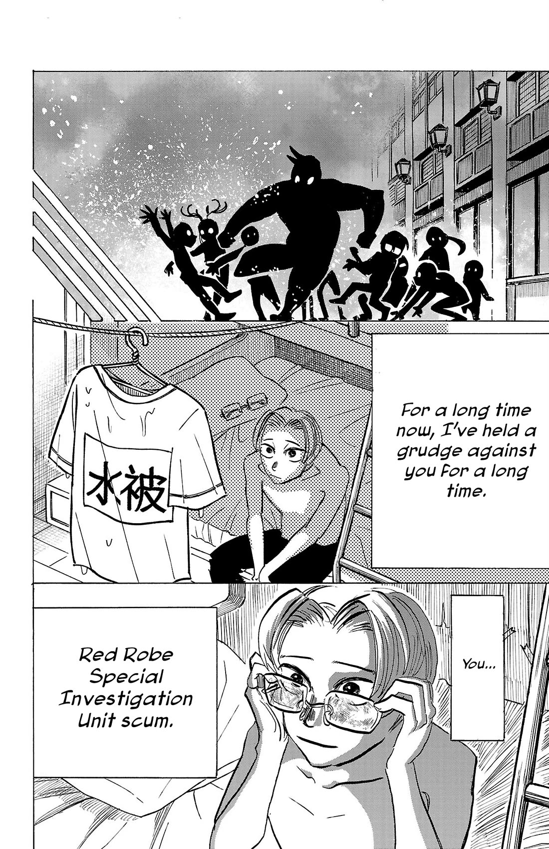 Sanda chapter 87 page 17