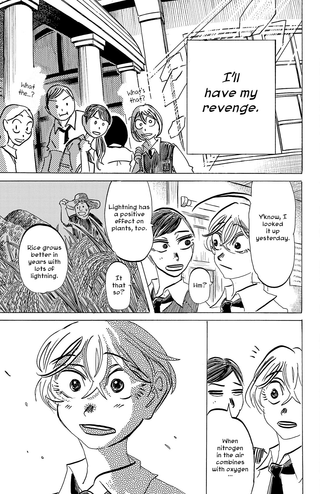 Sanda chapter 87 page 18