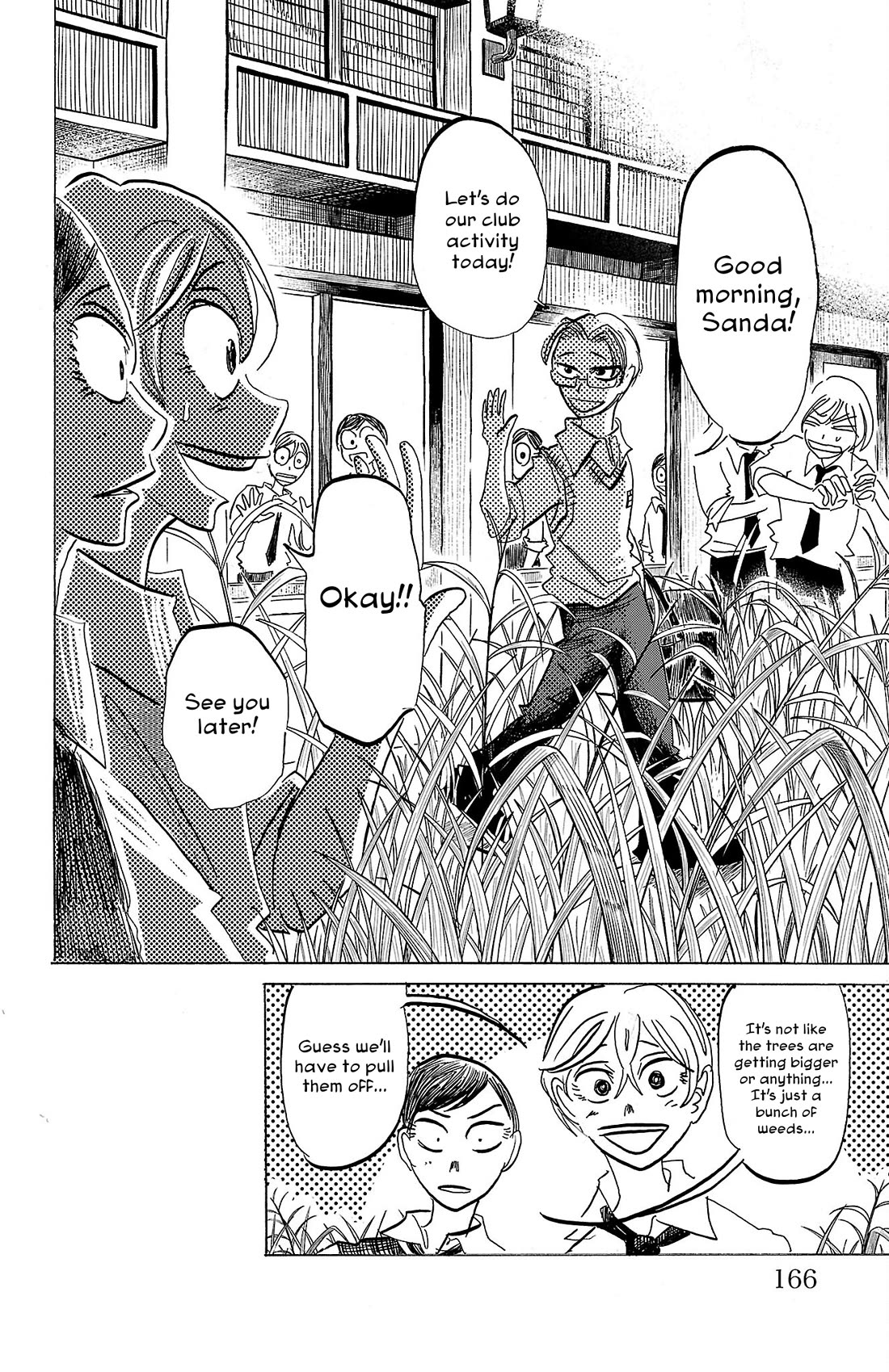 Sanda chapter 87 page 19