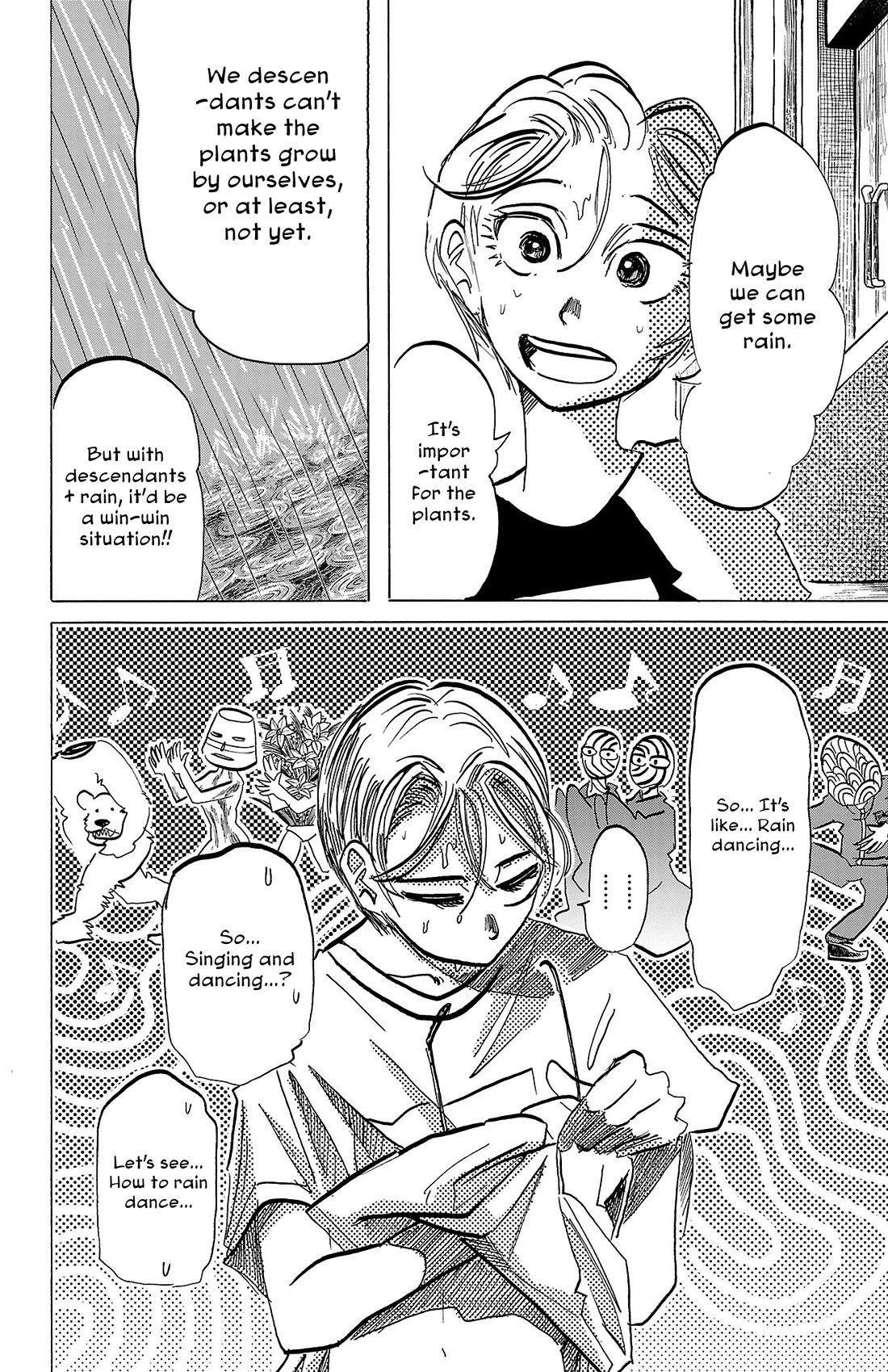 Sanda chapter 87 page 3