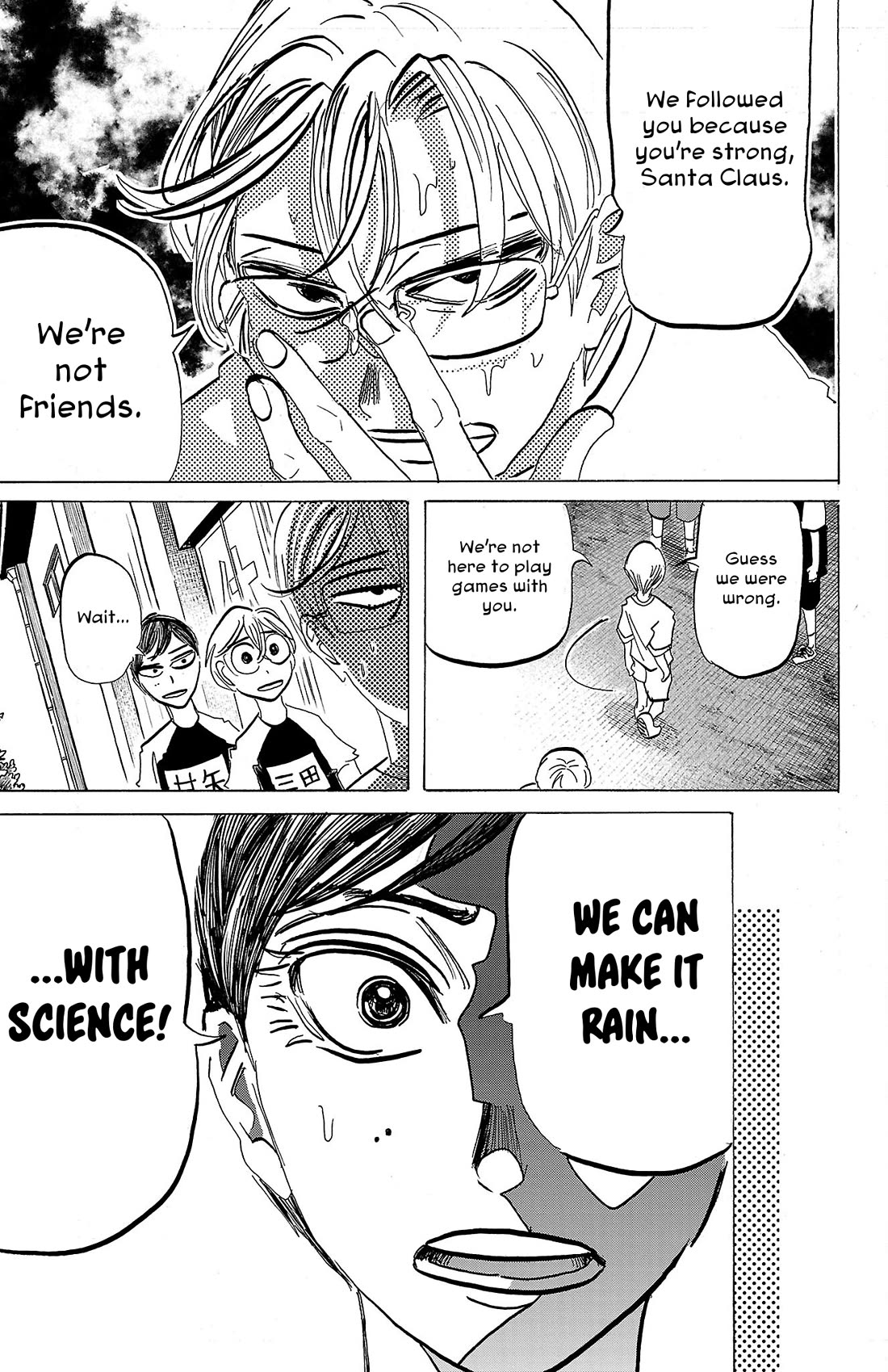 Sanda chapter 87 page 4