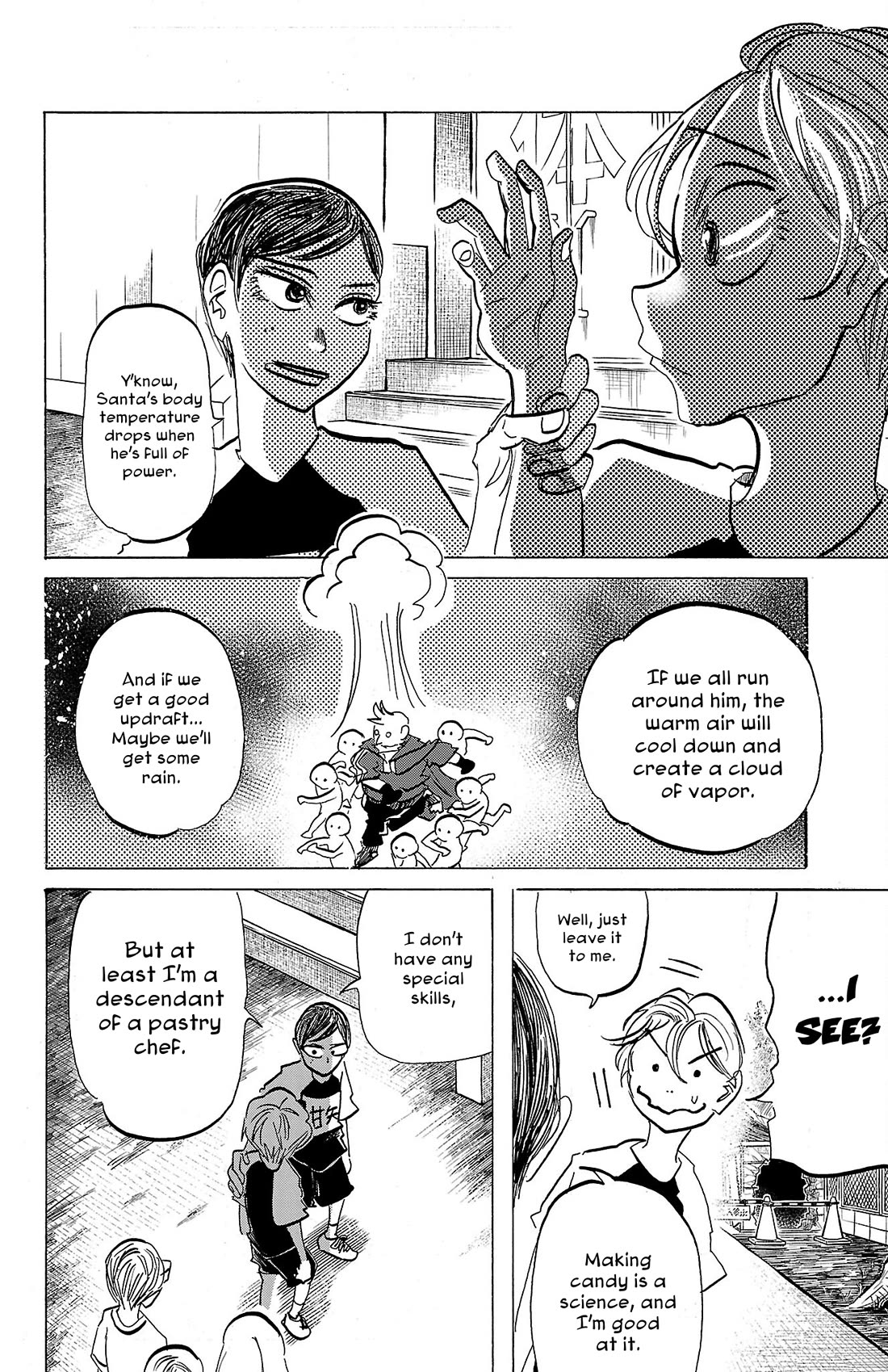 Sanda chapter 87 page 5