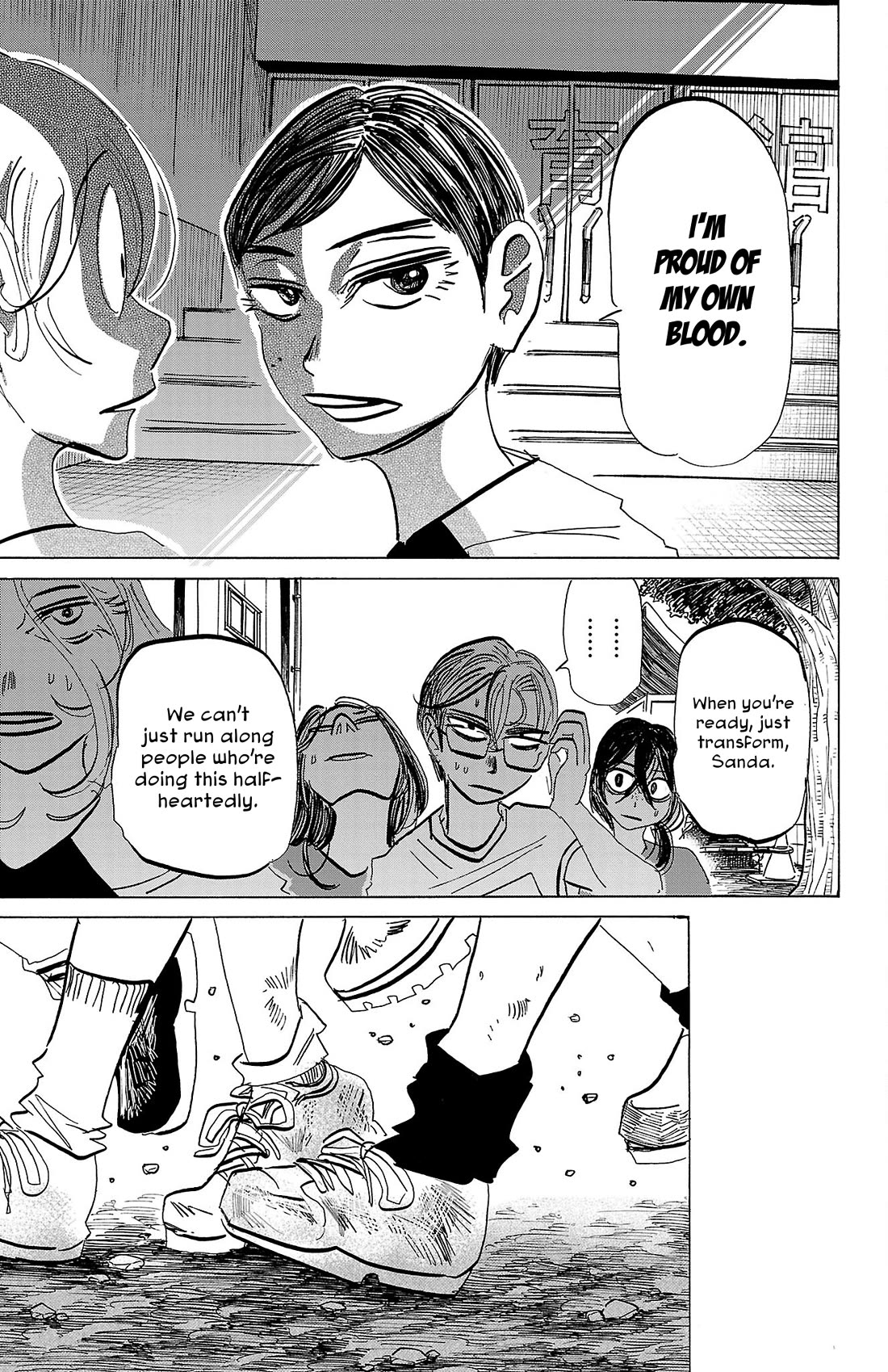 Sanda chapter 87 page 6