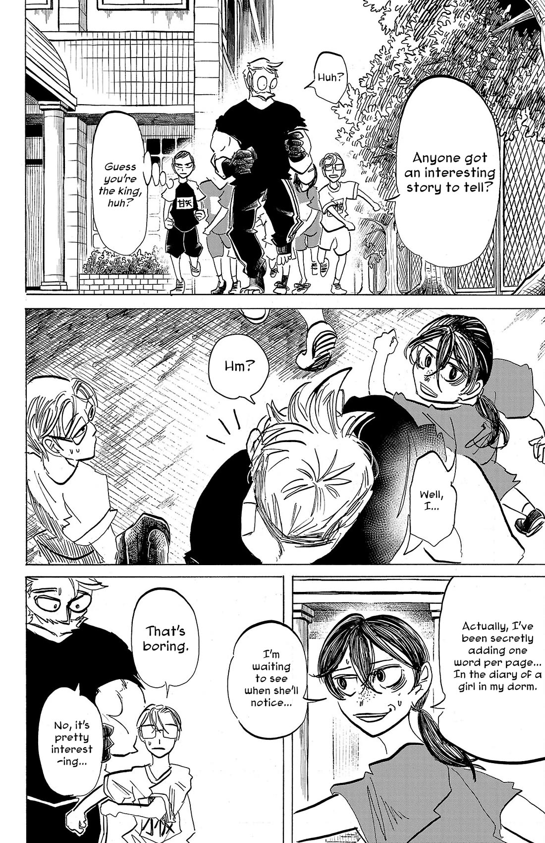 Sanda chapter 87 page 8