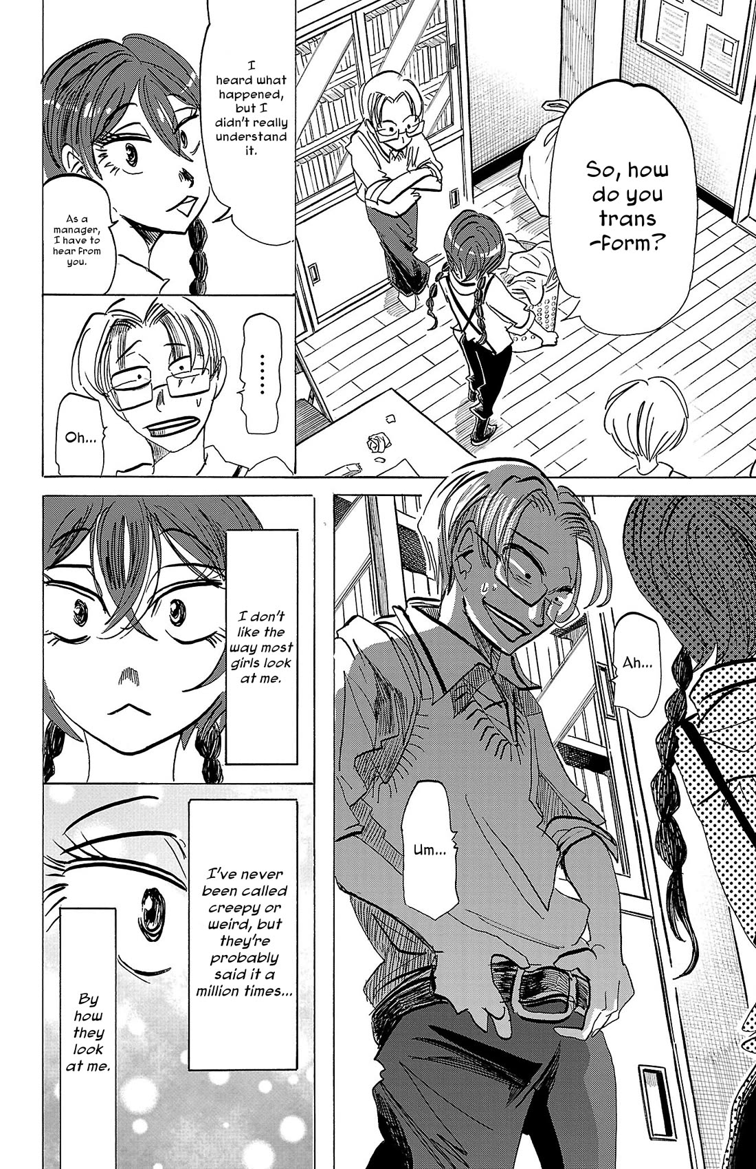 Sanda chapter 88 page 12