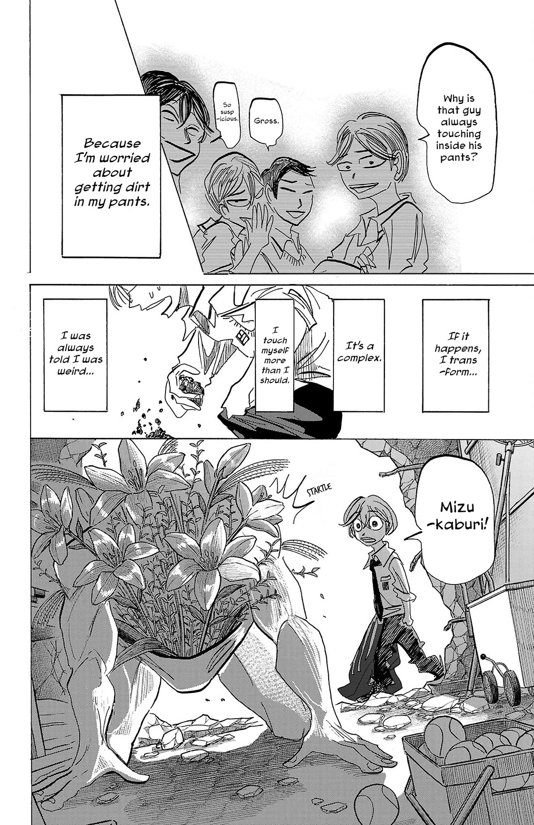 Sanda chapter 88 page 14
