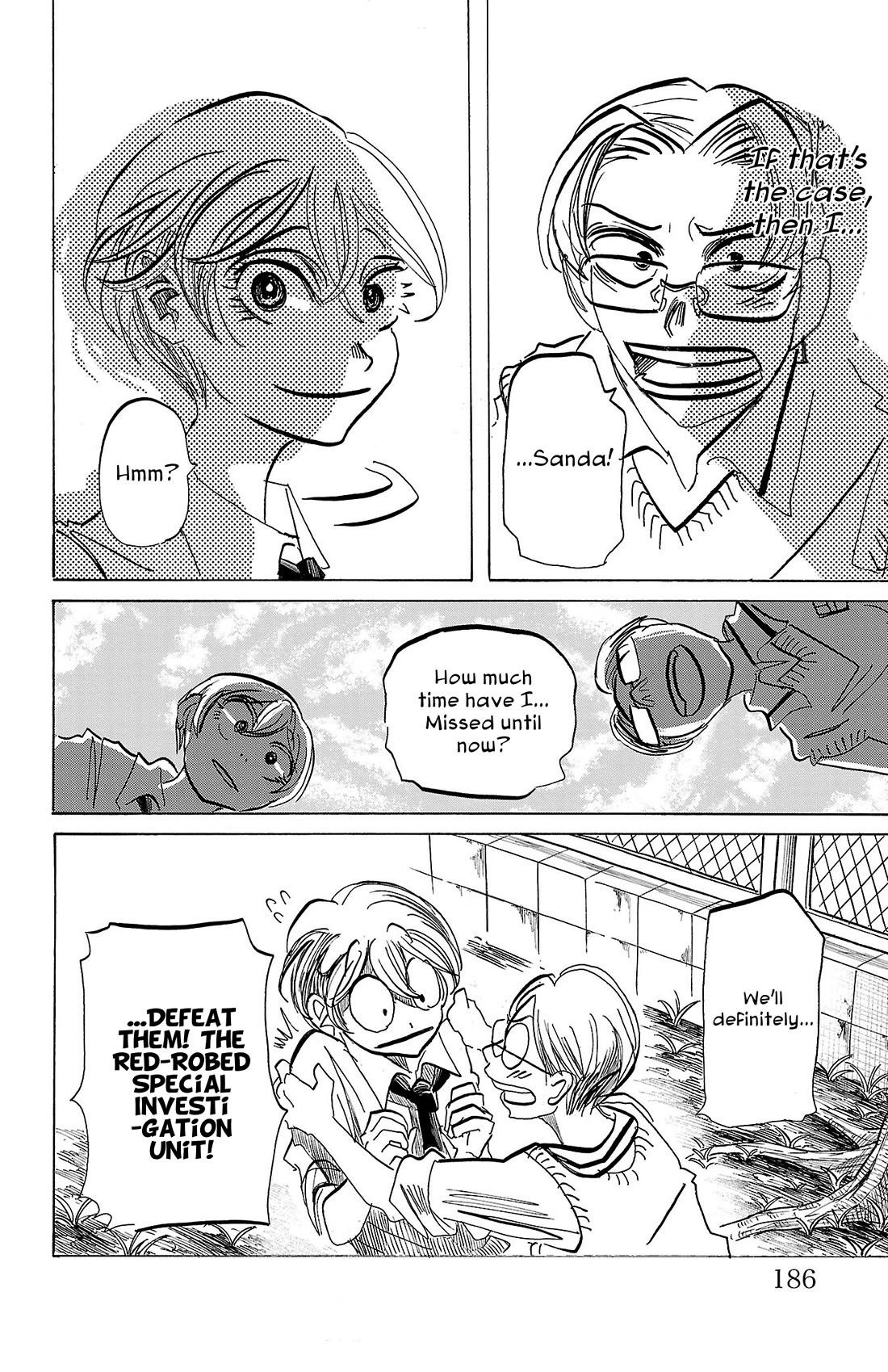 Sanda chapter 88 page 19