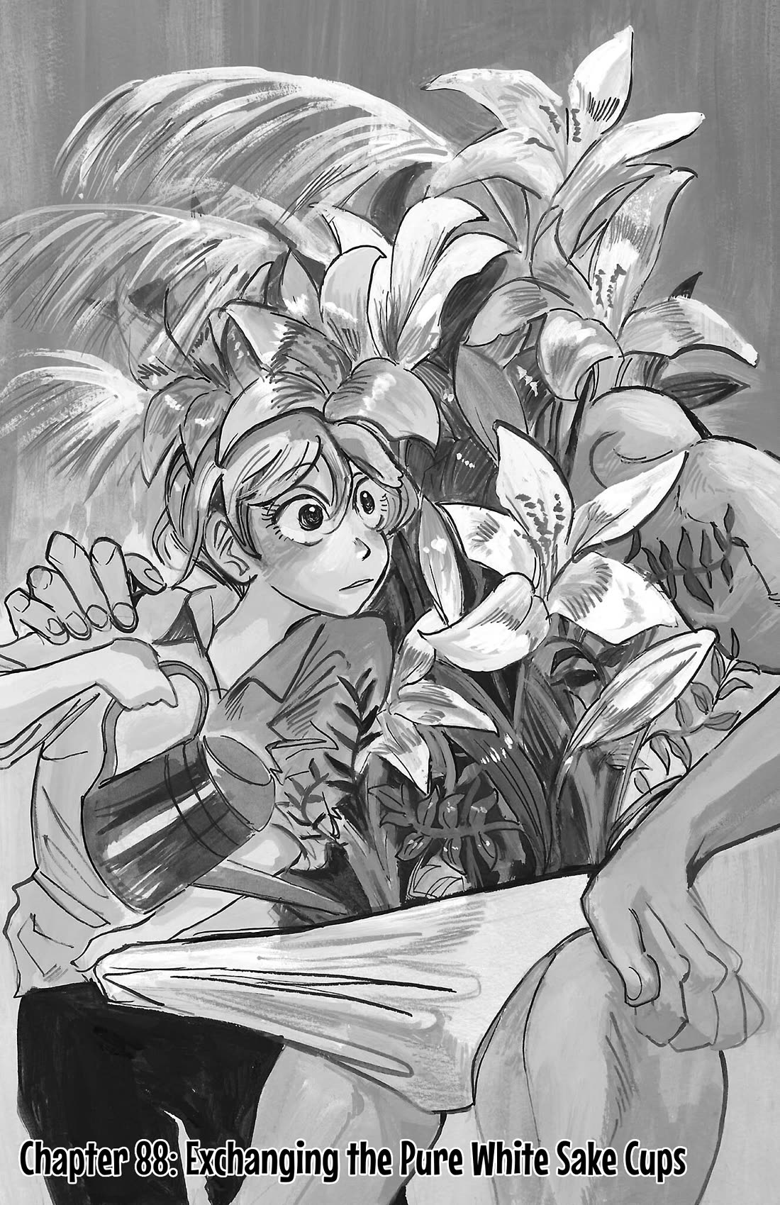 Sanda chapter 88 page 2