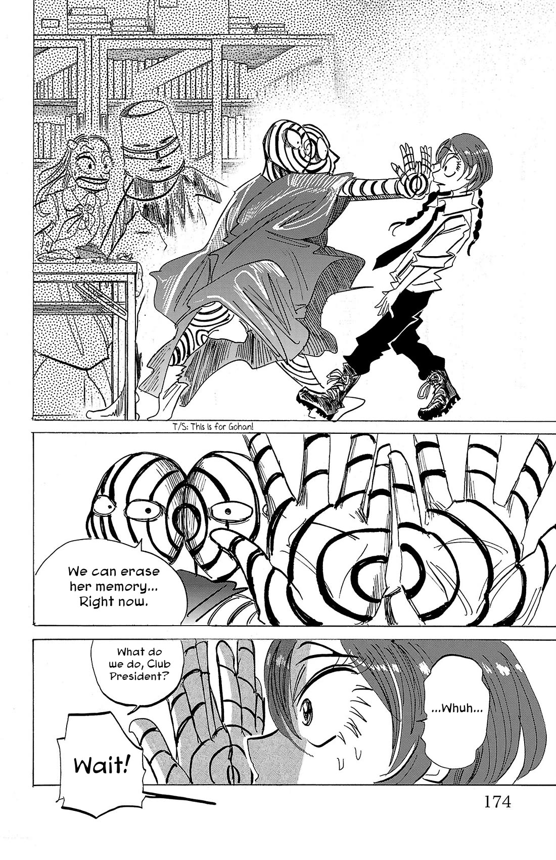 Sanda chapter 88 page 8