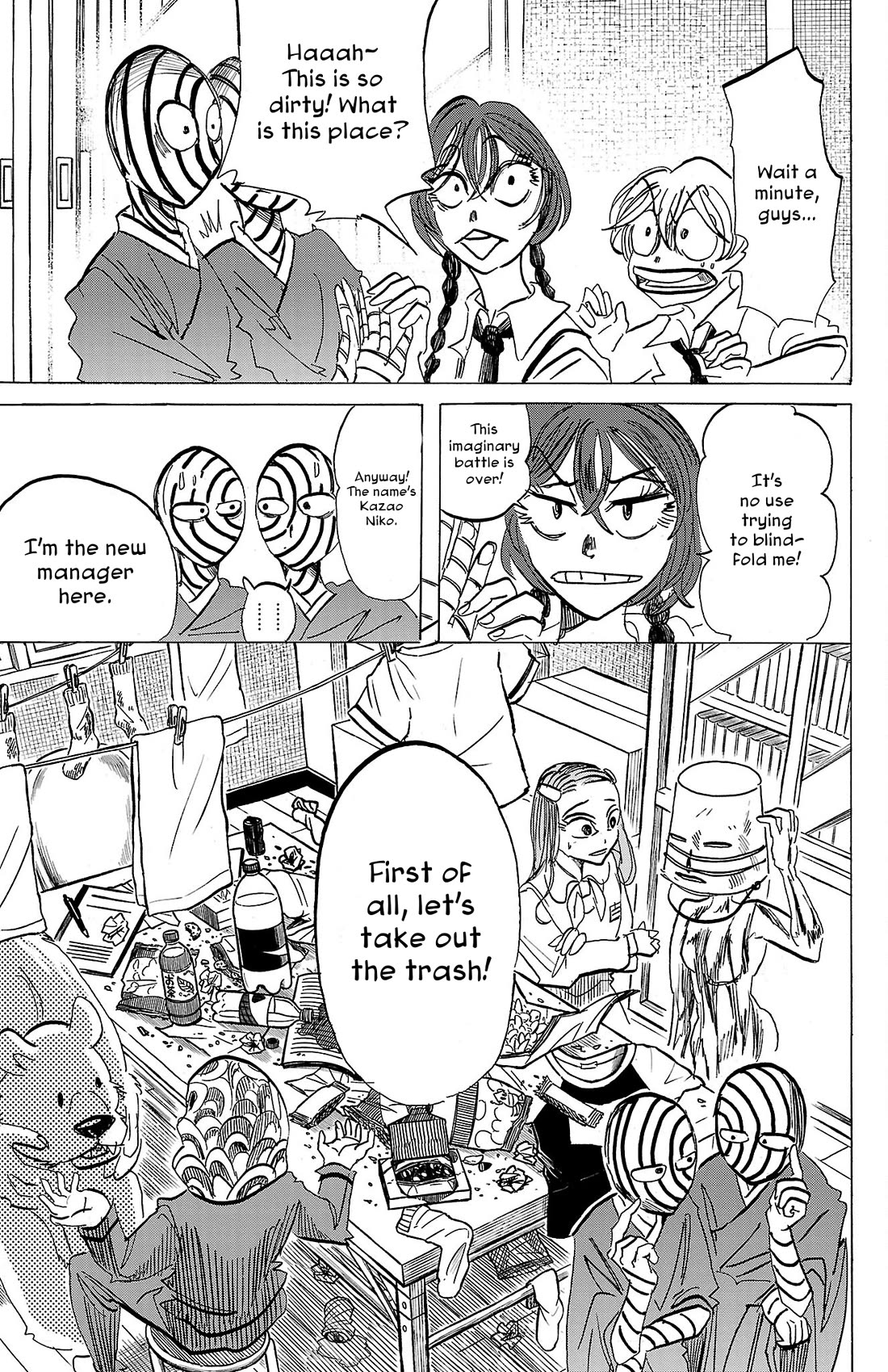 Sanda chapter 88 page 9