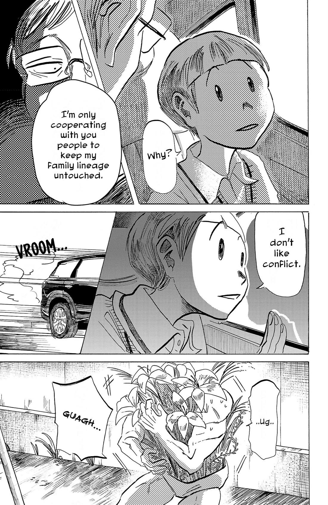 Sanda chapter 89 page 18