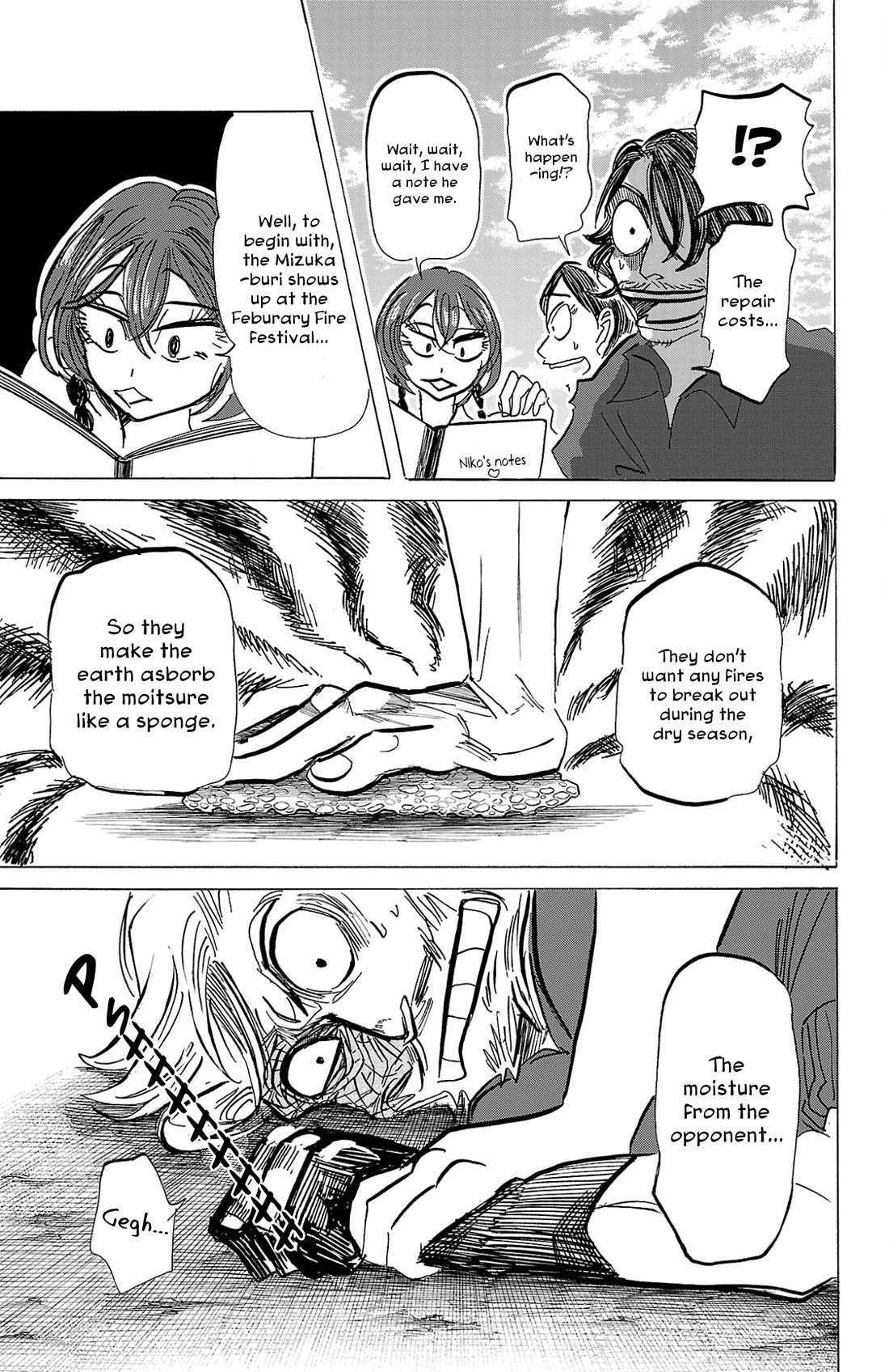 Sanda chapter 89 page 6