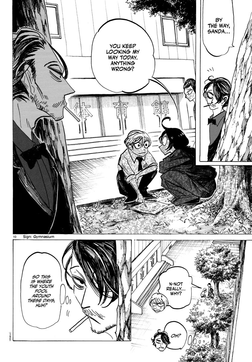 Sanda chapter 9 page 11