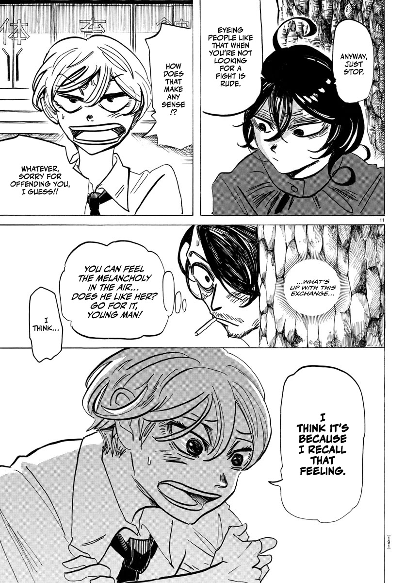 Sanda chapter 9 page 12