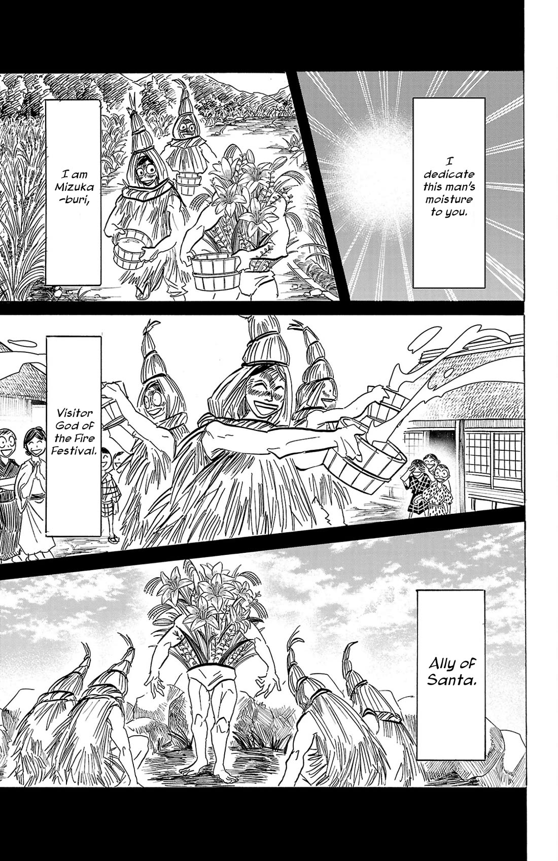 Sanda chapter 91 page 14