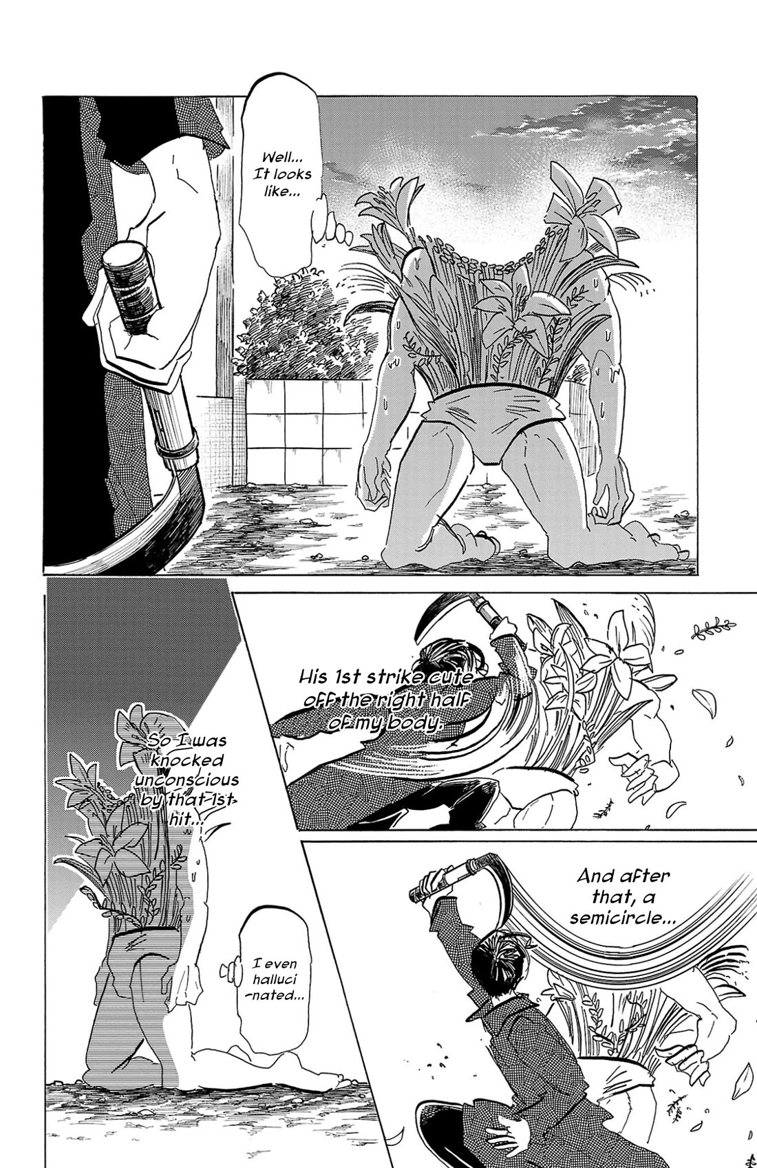 Sanda chapter 91 page 3