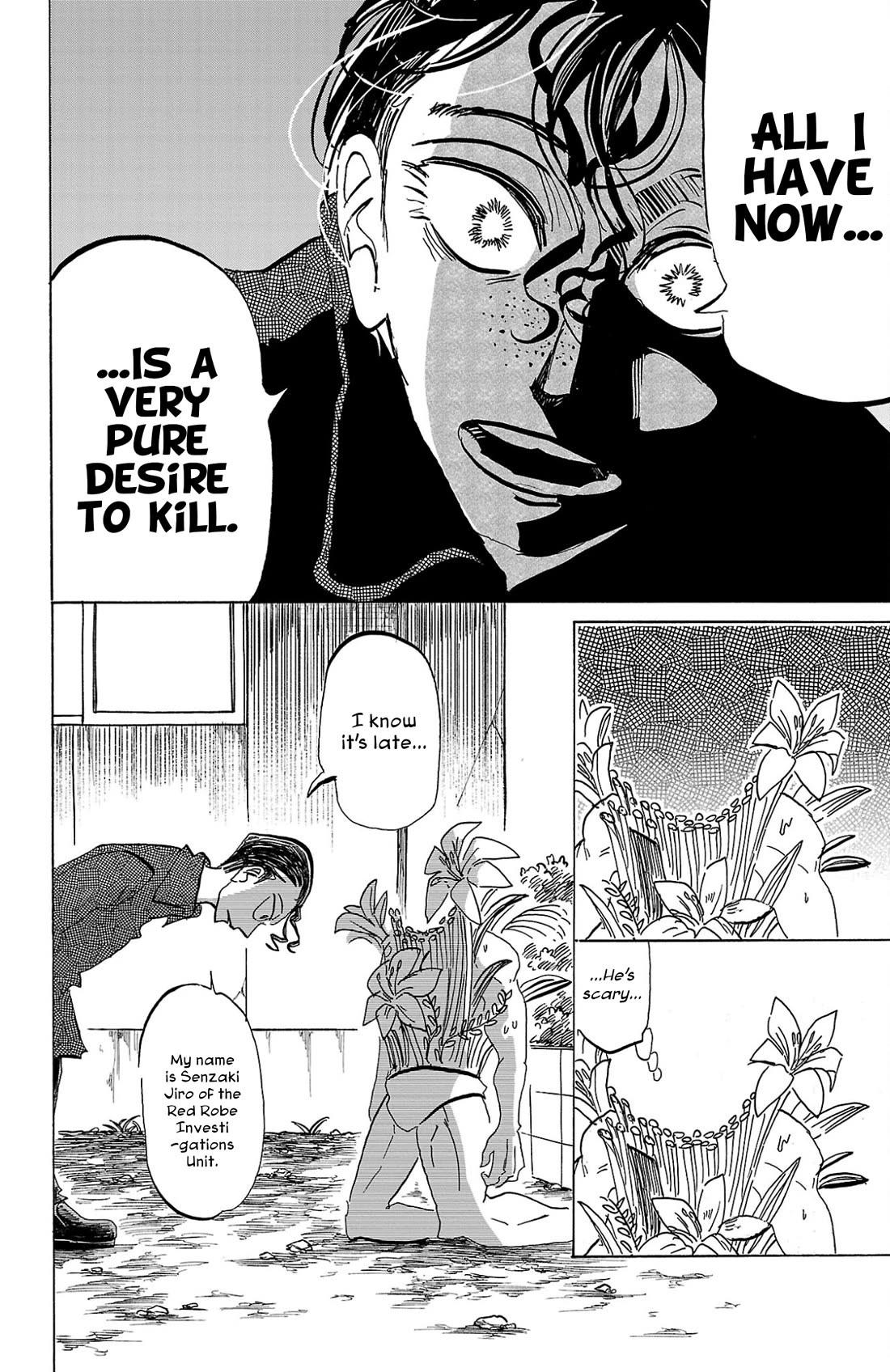 Sanda chapter 91 page 5