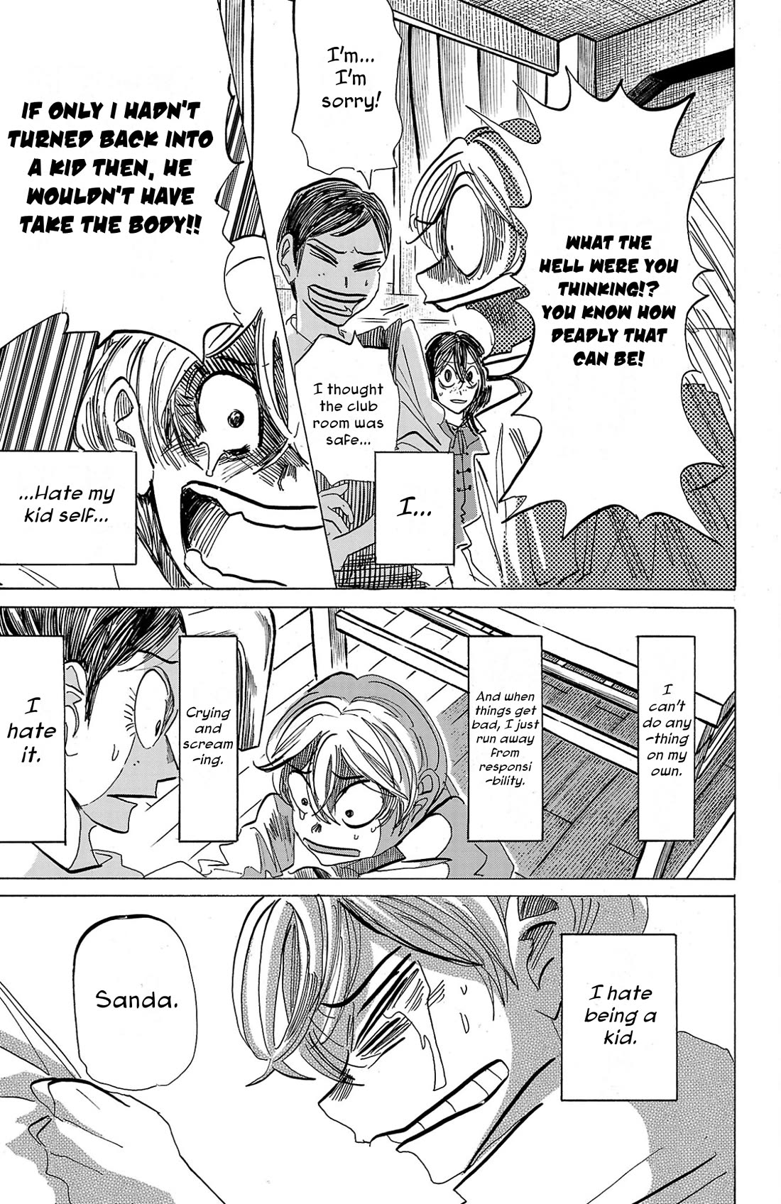 Sanda chapter 92 page 15