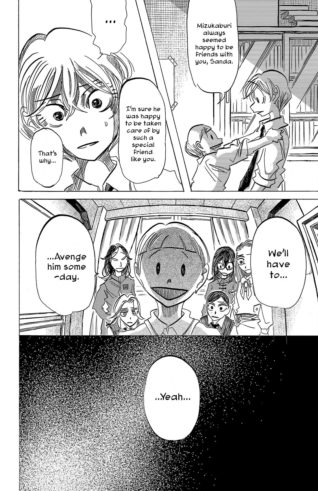 Sanda chapter 92 page 17