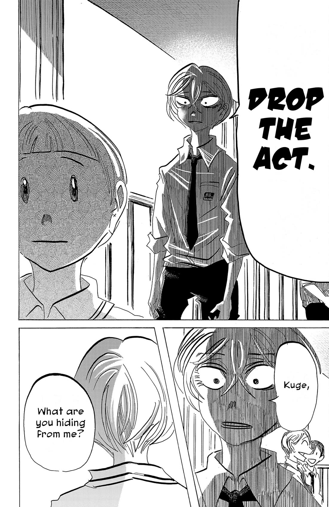 Sanda chapter 92 page 19